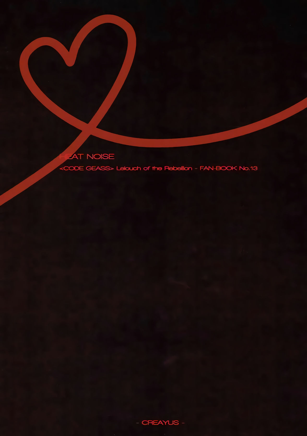 Heat Noise - Page 36