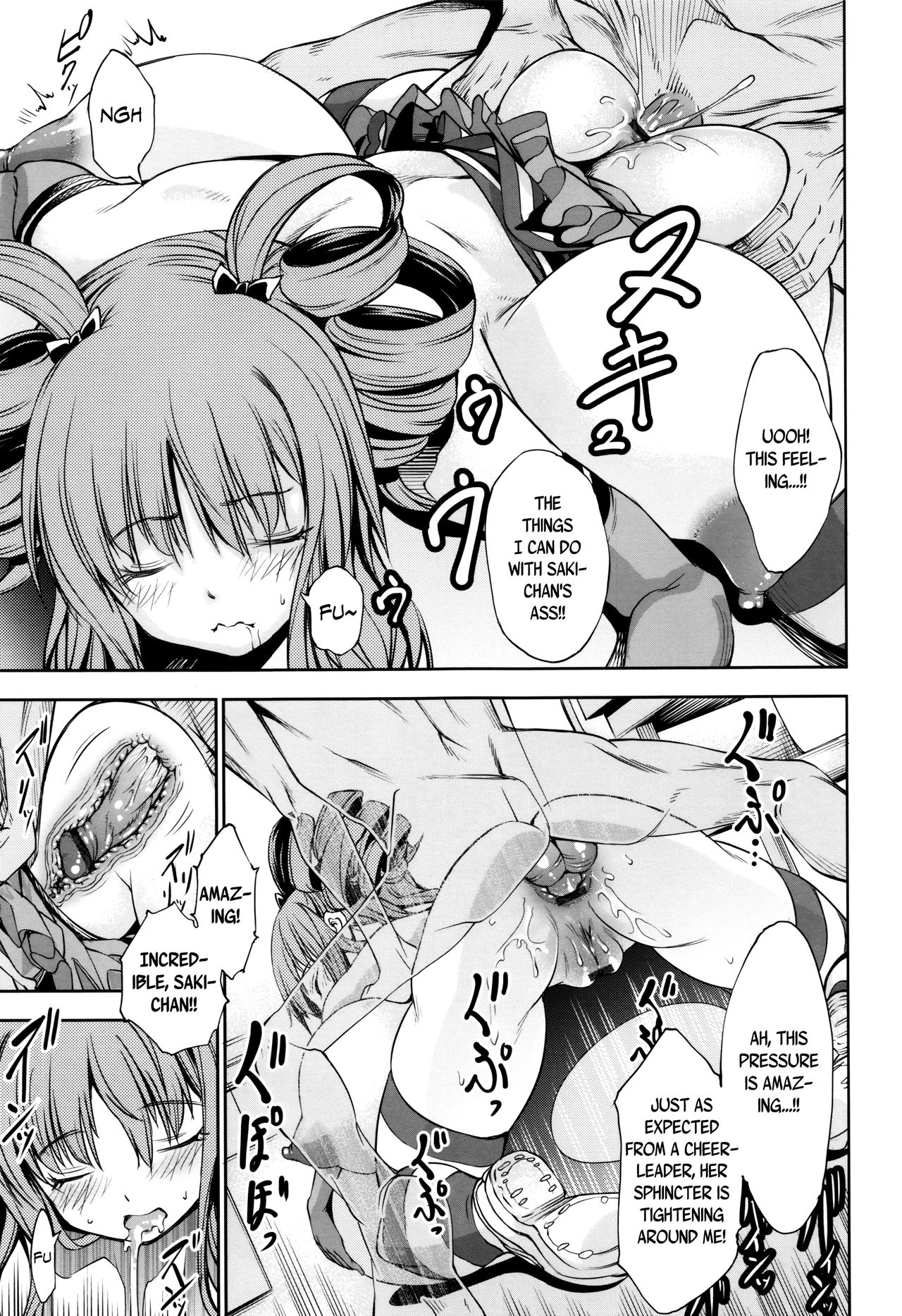 New! Type ♥ Ch. 0-4 - Page 61