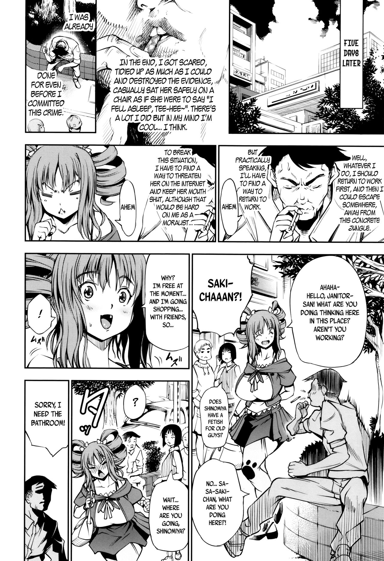 New! Type ♥ Ch. 0-4 - Page 68