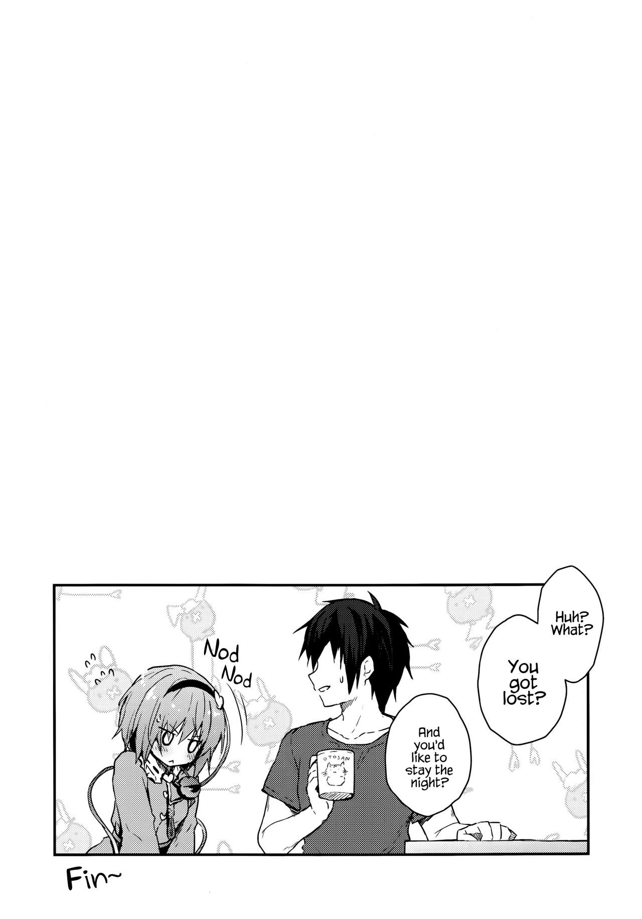 Satori no Chikubi Asobi - Page 13