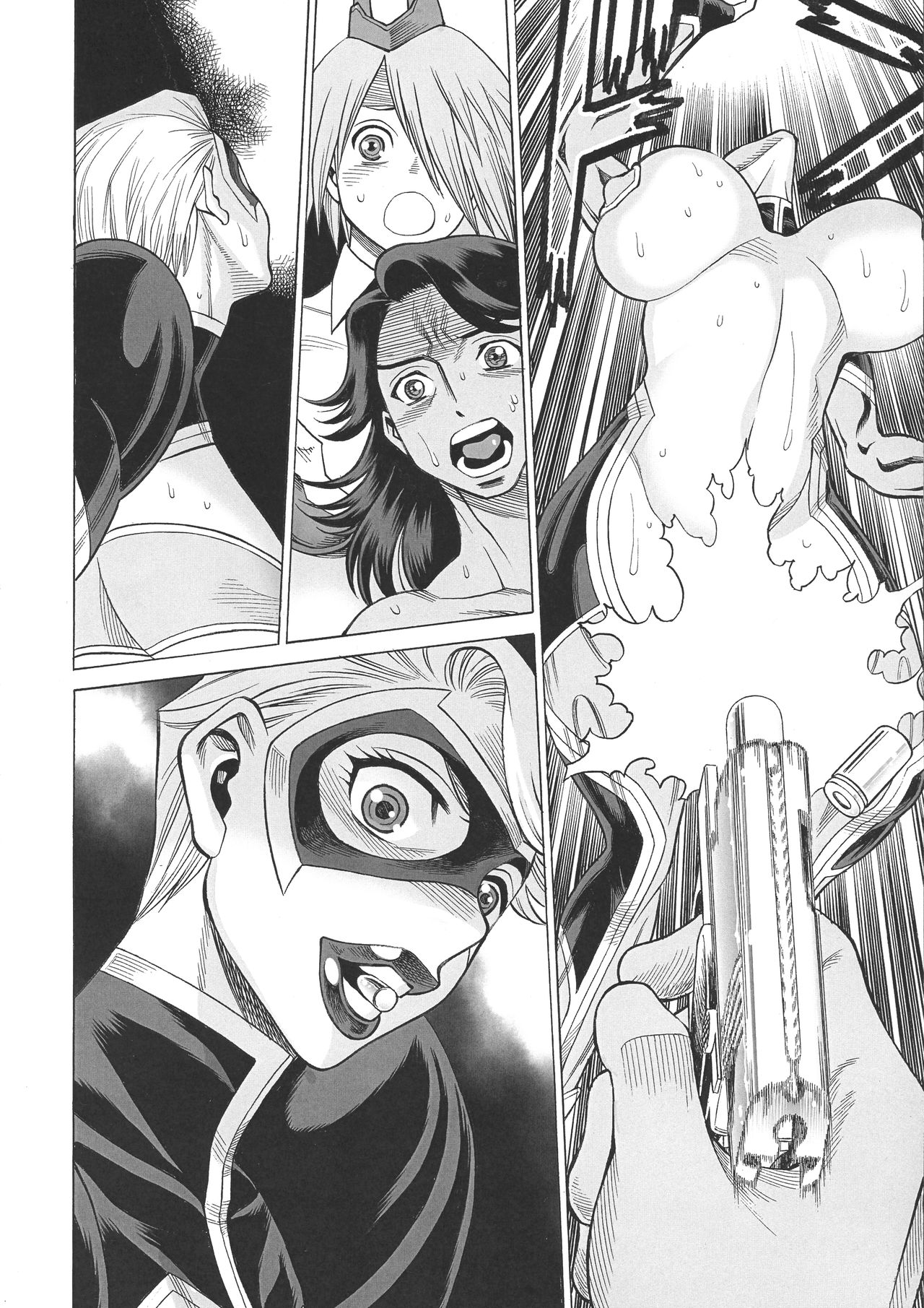 Uncanny EIGHTHWONDER No.2 - Page 26