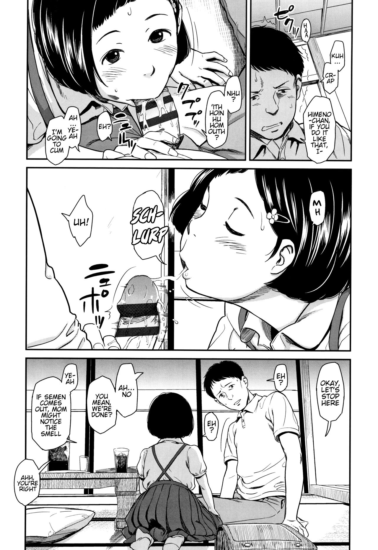 Hime in Distortion - Page 11