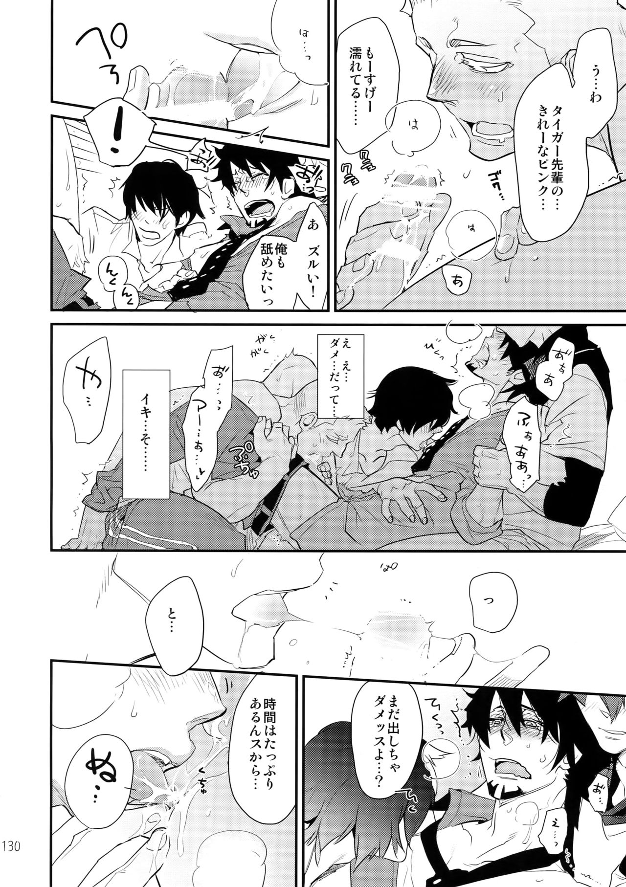 T&B Sairoku! 2 - Page 129