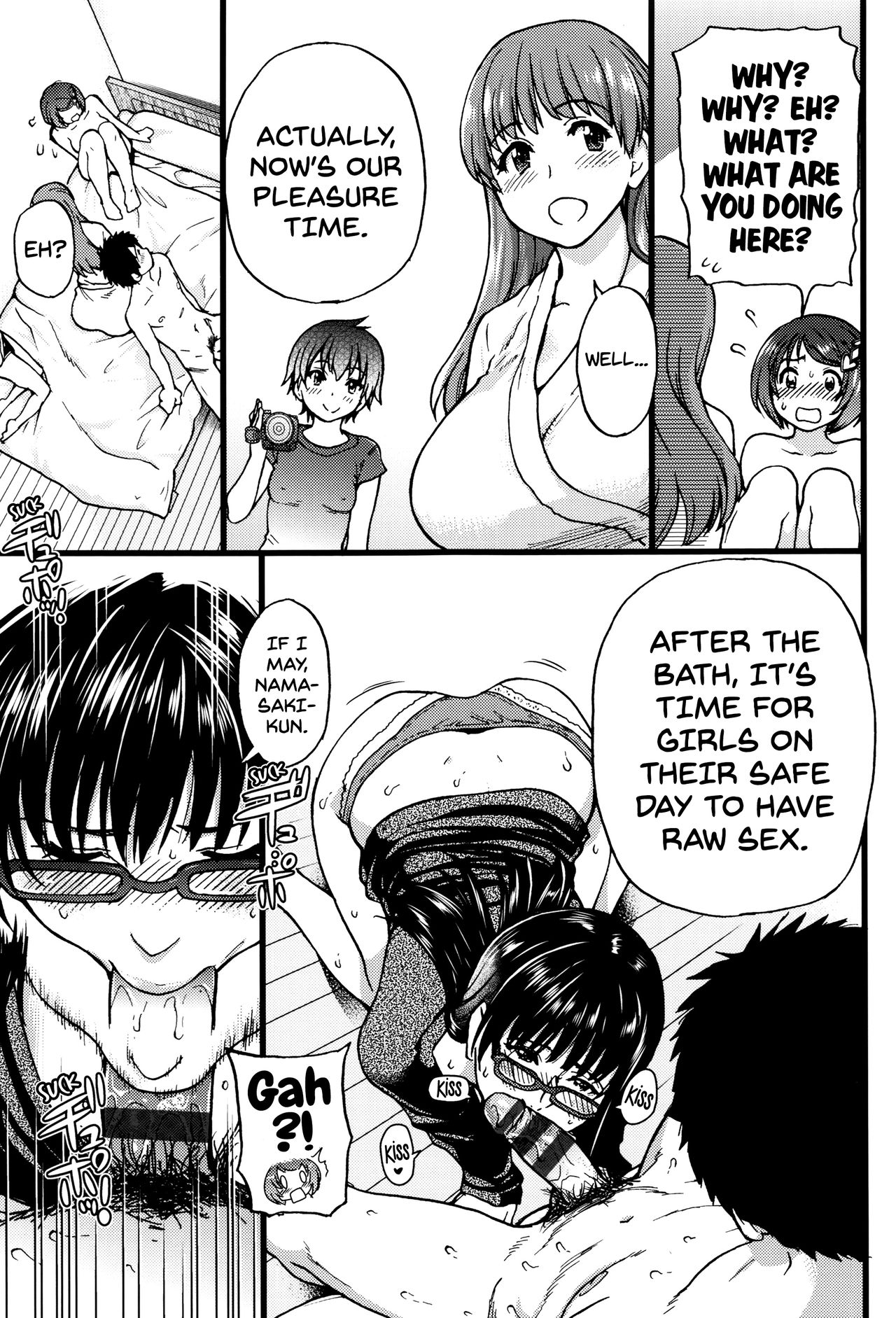 Ero Pippi + Extra - Page 216