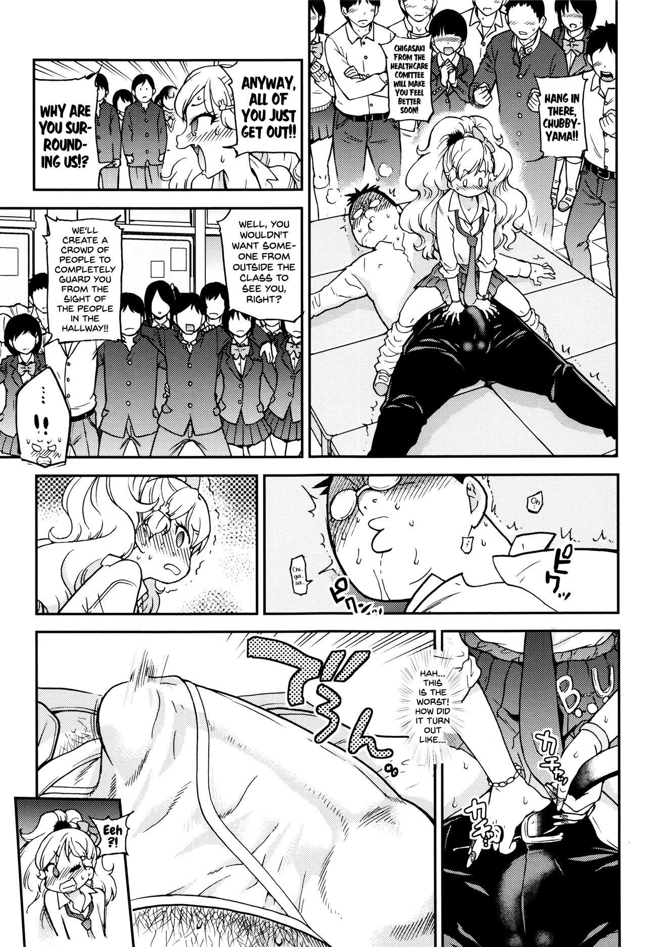 Ero Pippi + Extra - Page 44