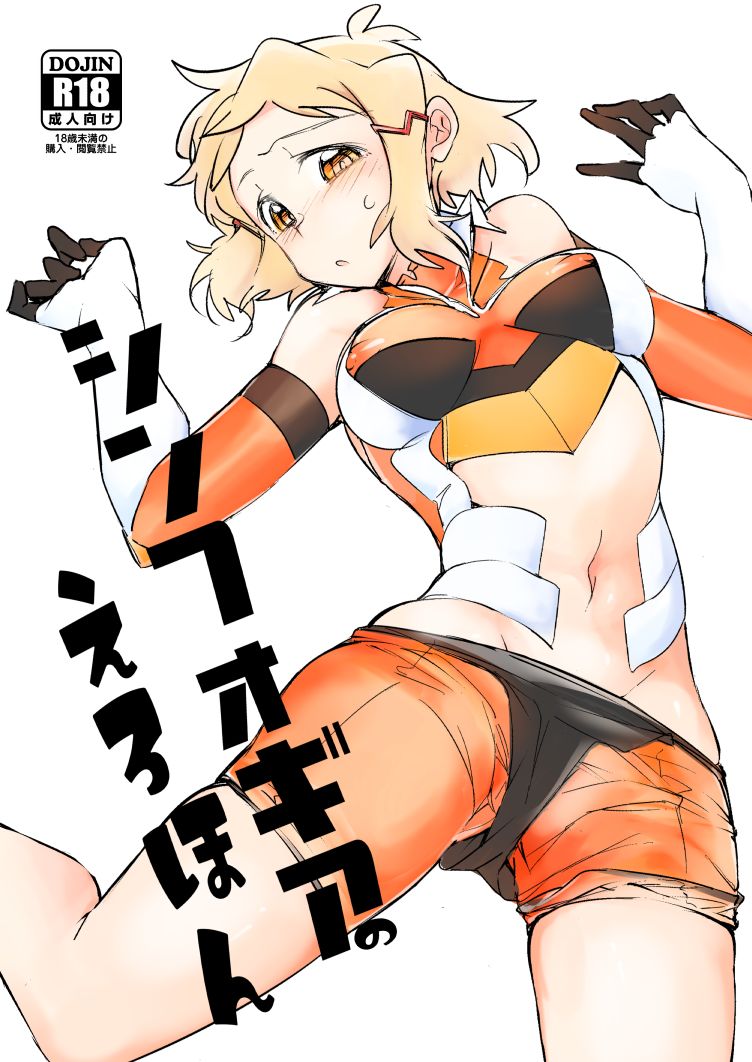 Preview page 1