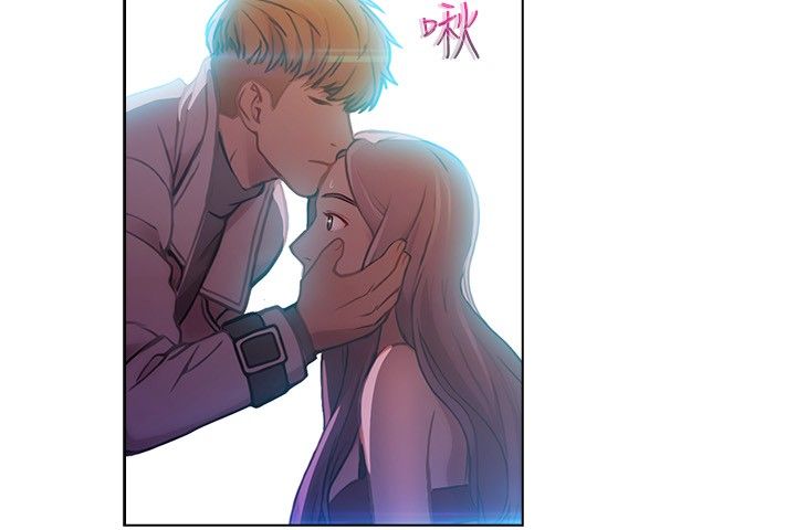 SWITCH 湿家侦探 - Page 41