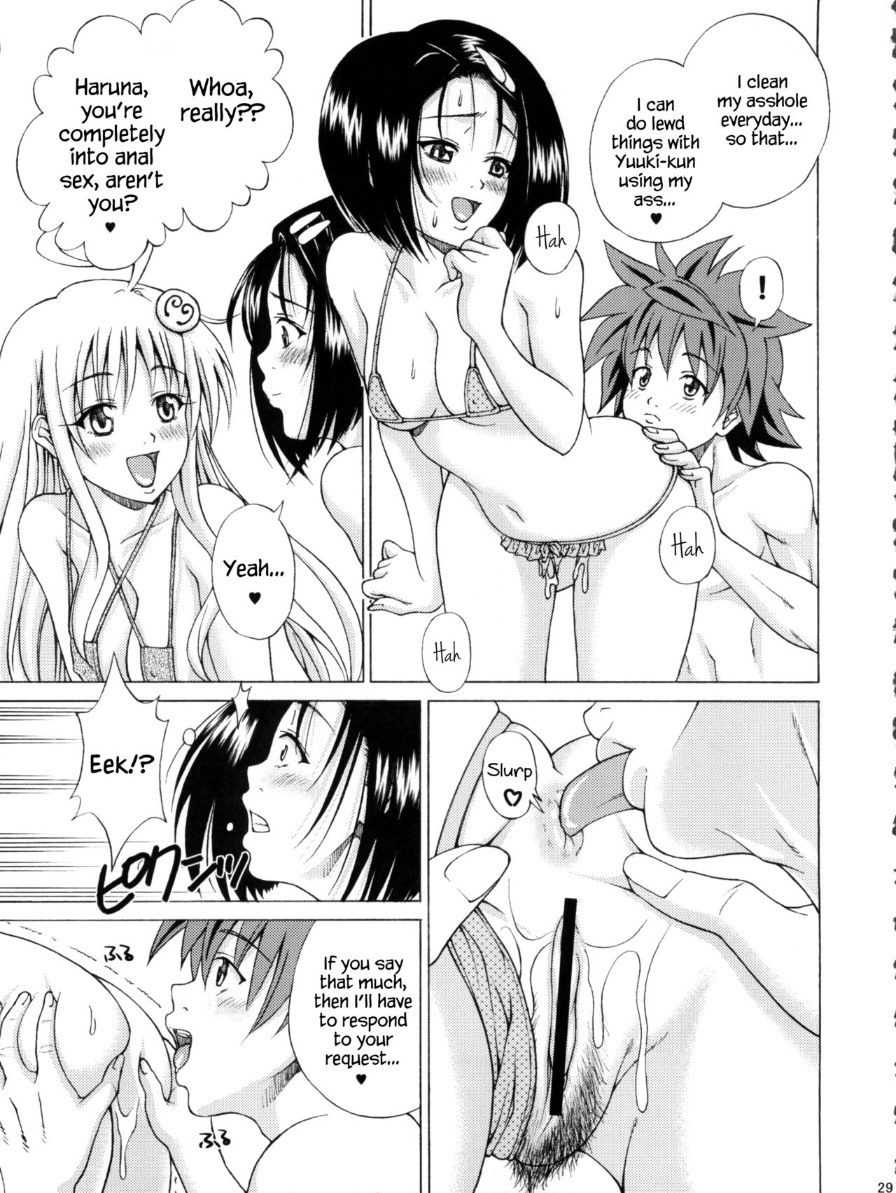 TT2 Terrible x Trouble 2nd - Page 29