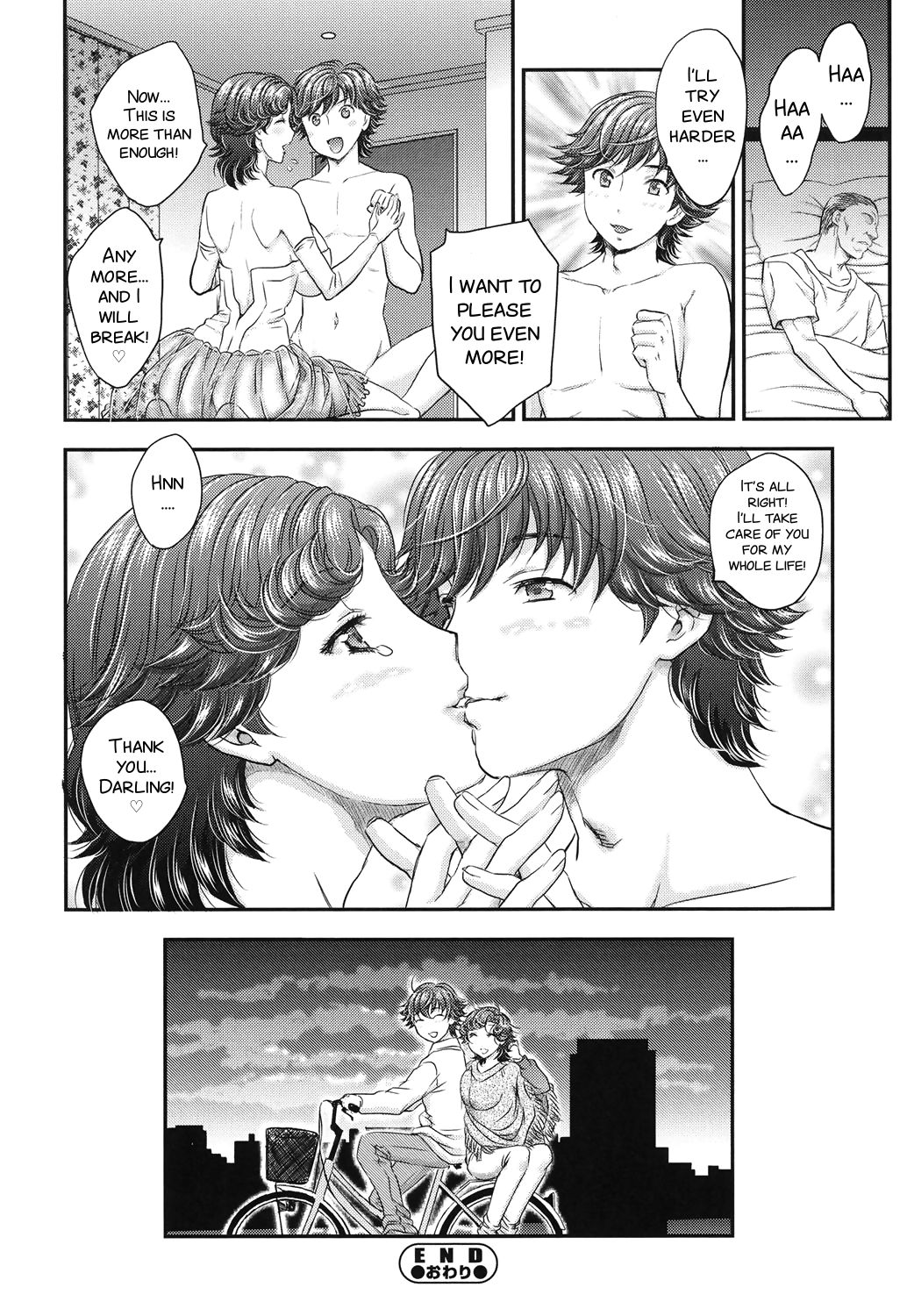 Mitsu no Tsuki Ch. 2-4 - Page 54