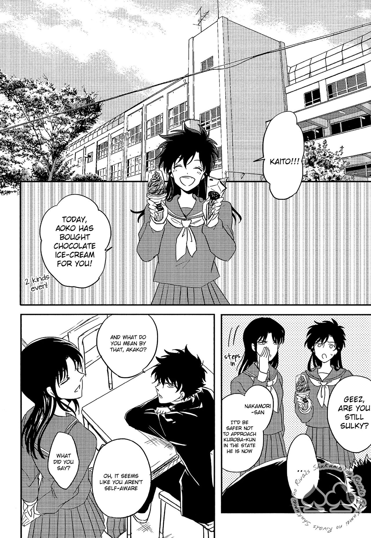 Answer Is Near - Page 29