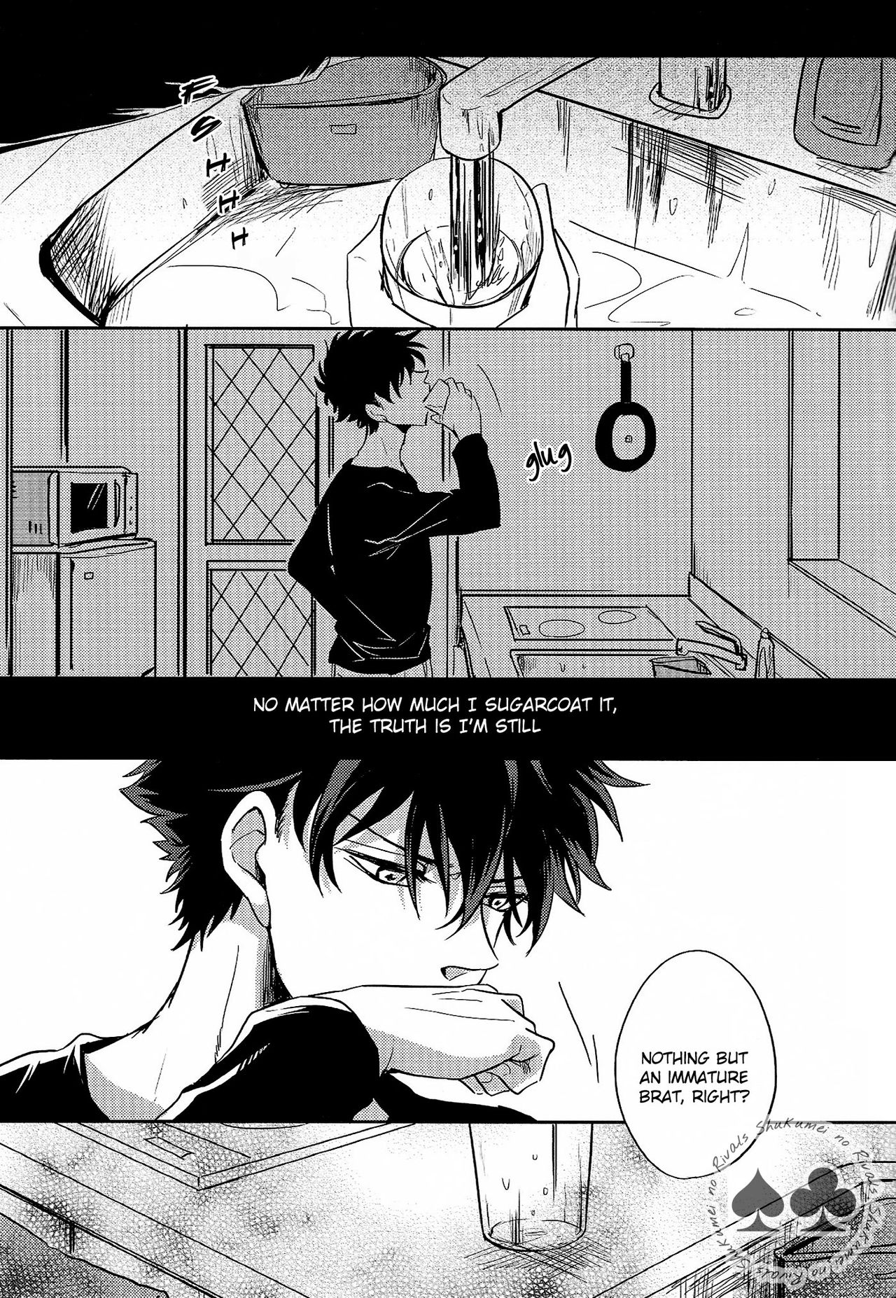 Answer Is Near - Page 35