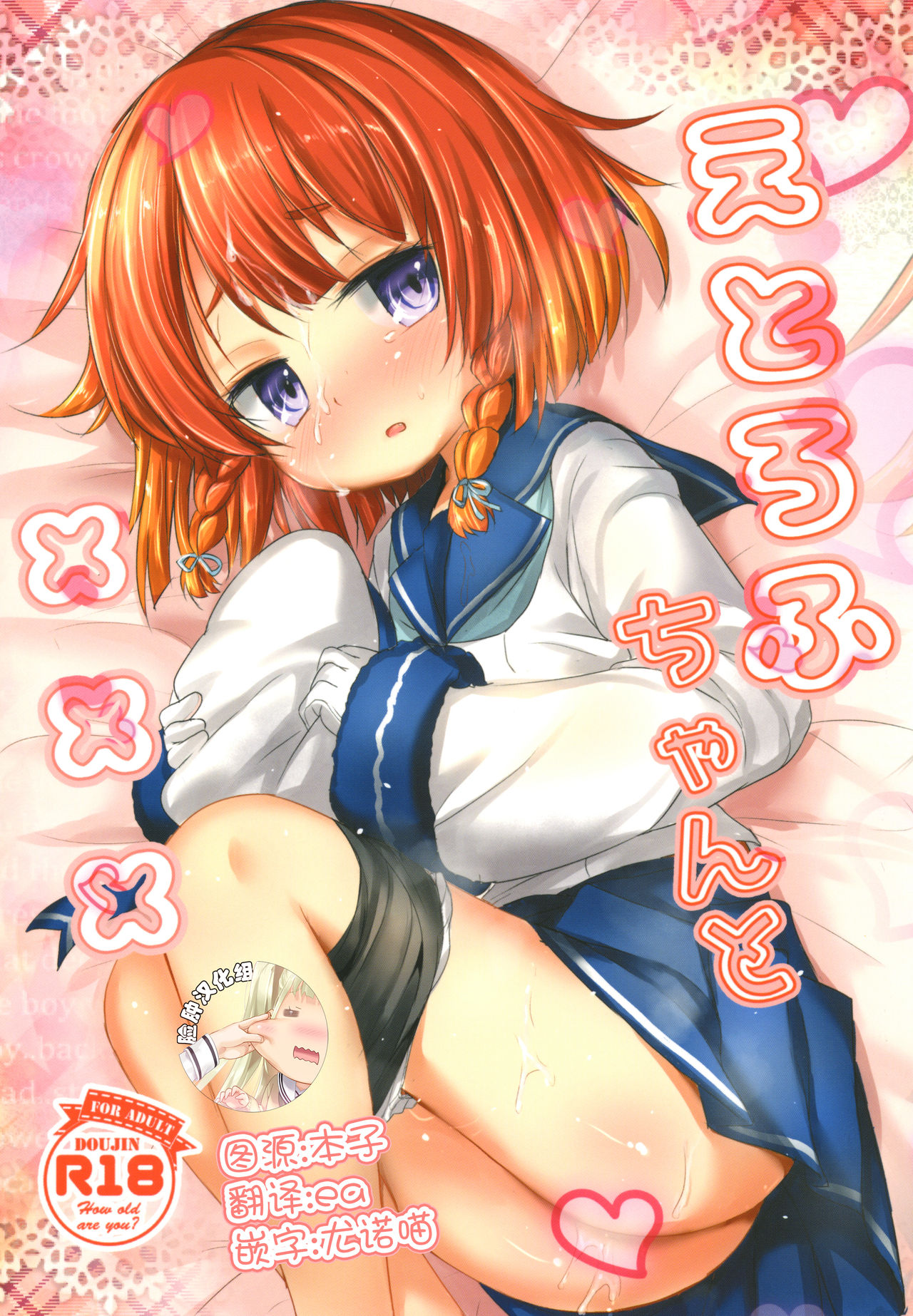 Preview page 1
