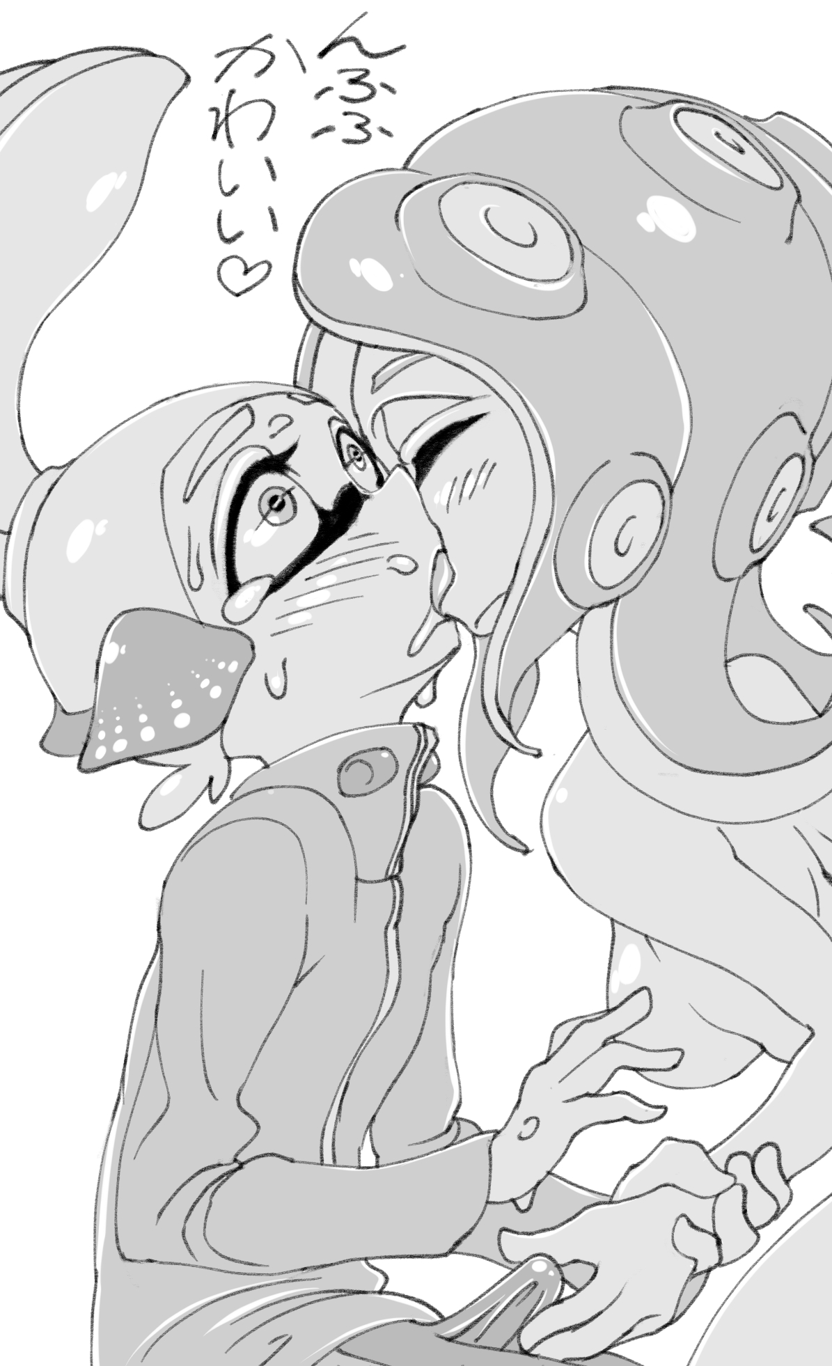 Why Don't You Stop Fighting? - Page 6