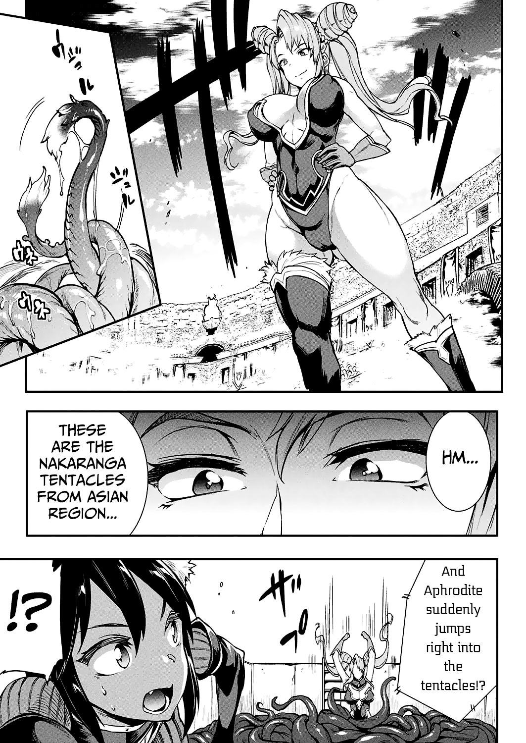 Pandra saga 3rd ignition - Page 22