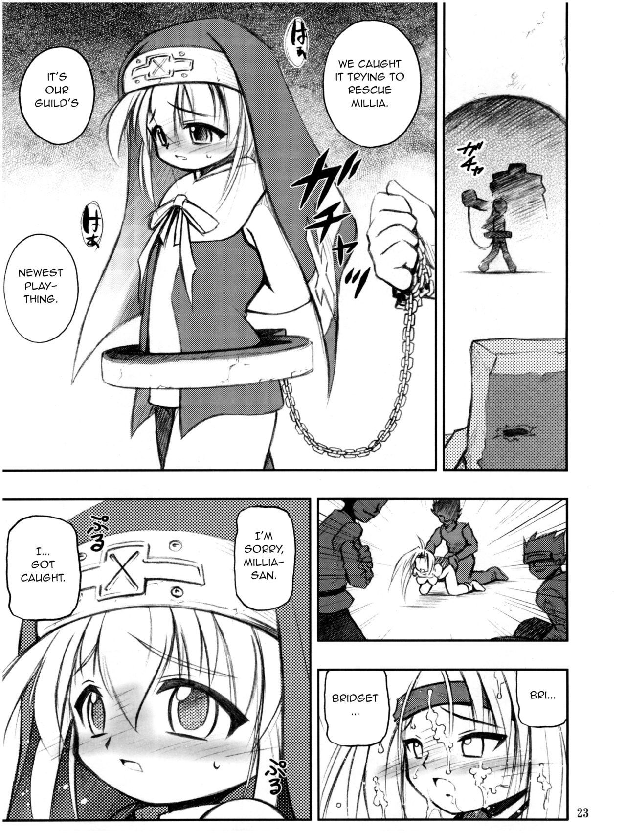 Anone. - Page 23