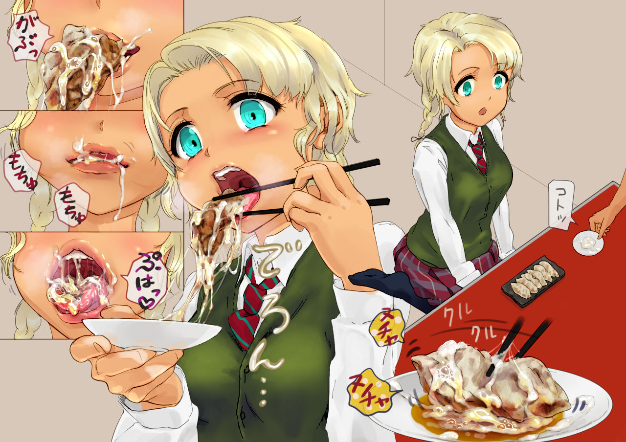 Ramen-ya de ShokuSe. | 來去拉麵店大吃一精 - Page 18