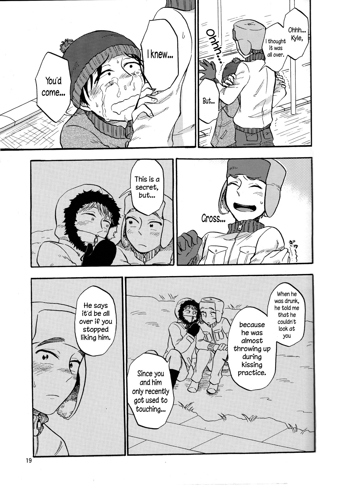 Heartbreak Wonderland - Page 18
