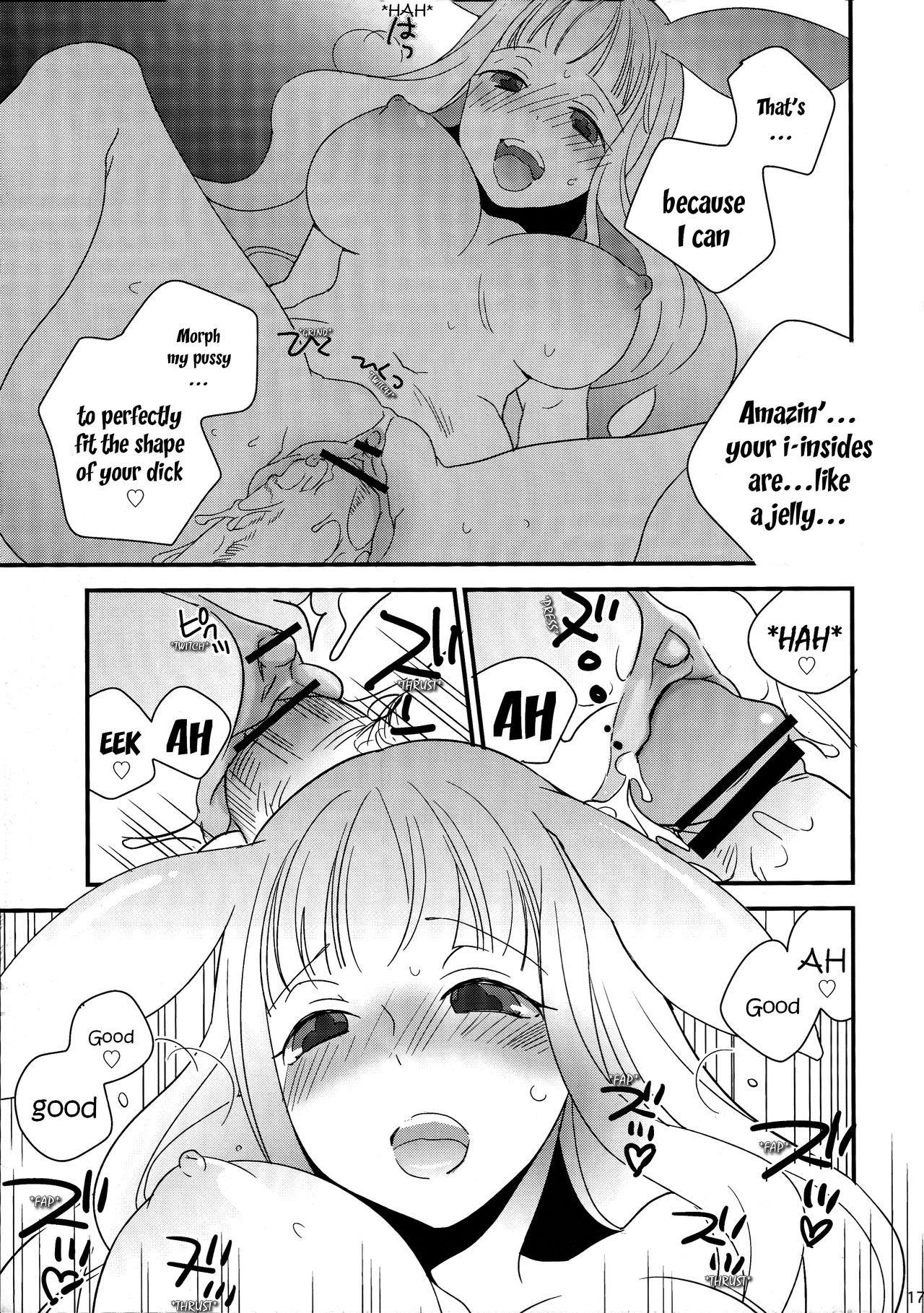 Toromero! | MarshMelo! - Page 16