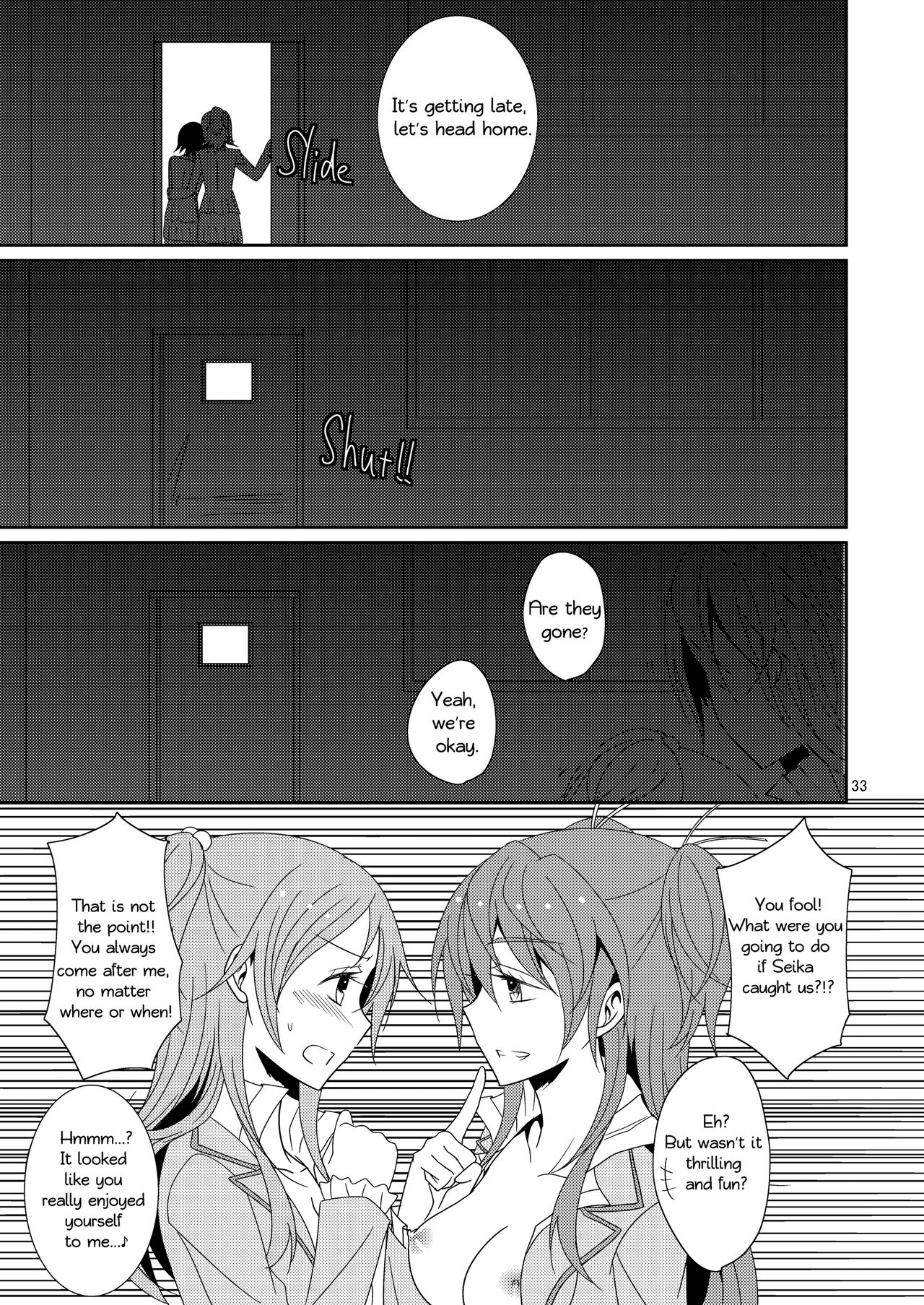Cure Assort - Page 34