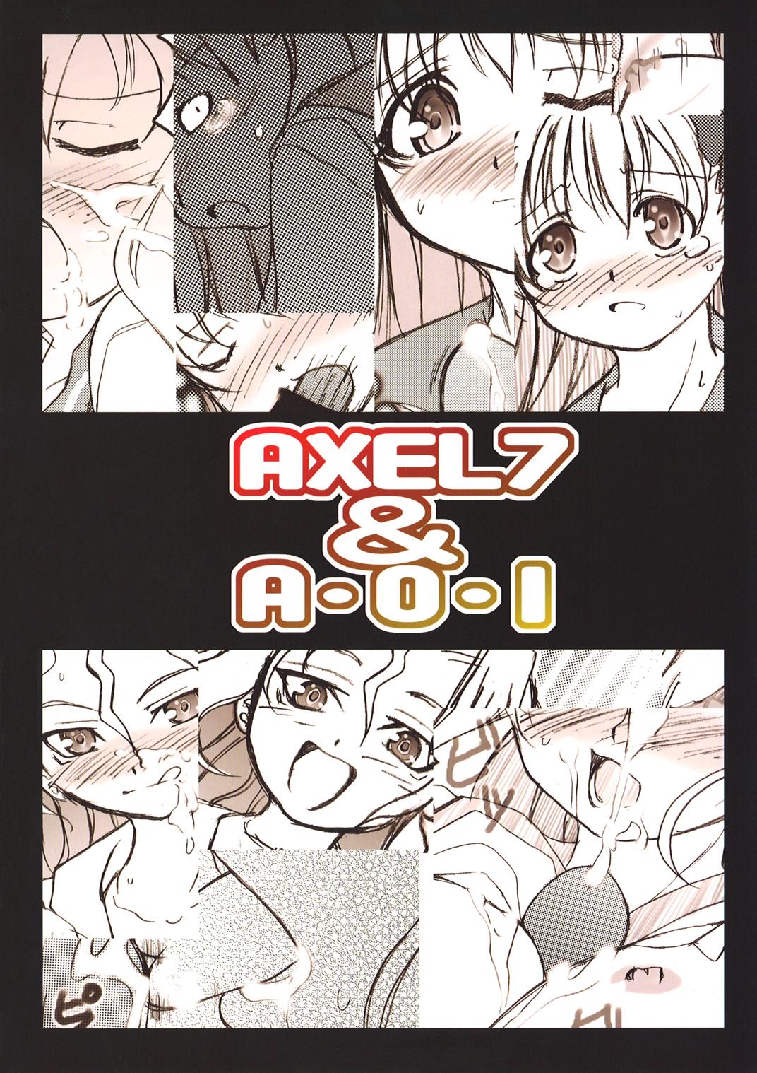 OHAYO!! Nodocchi - Page 26