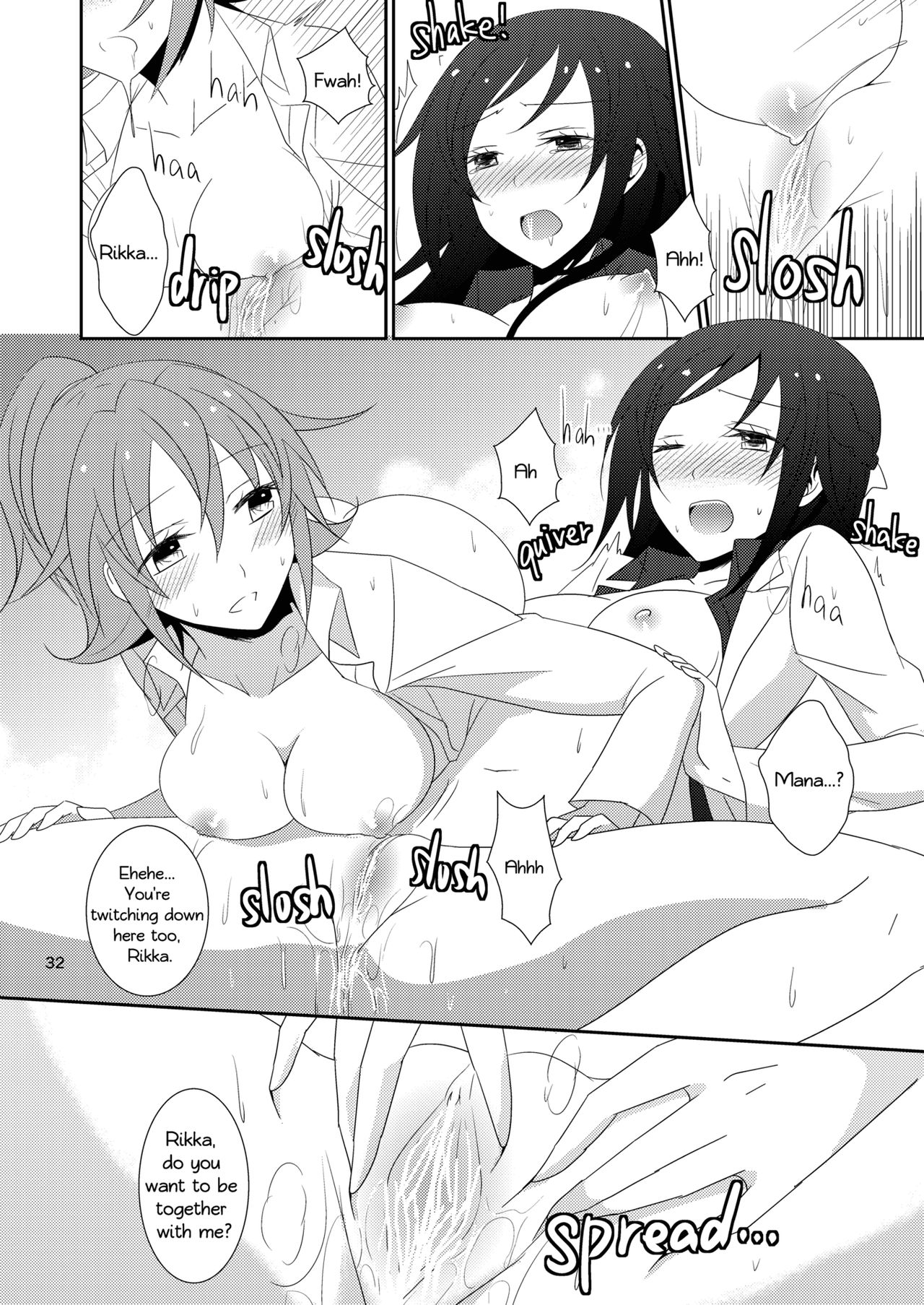 Cure Assort Selection - Page 33