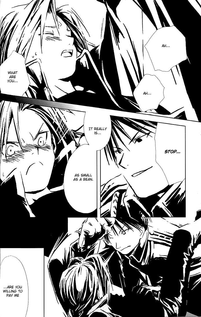 Aoi Honoo -blue flame- - Page 15