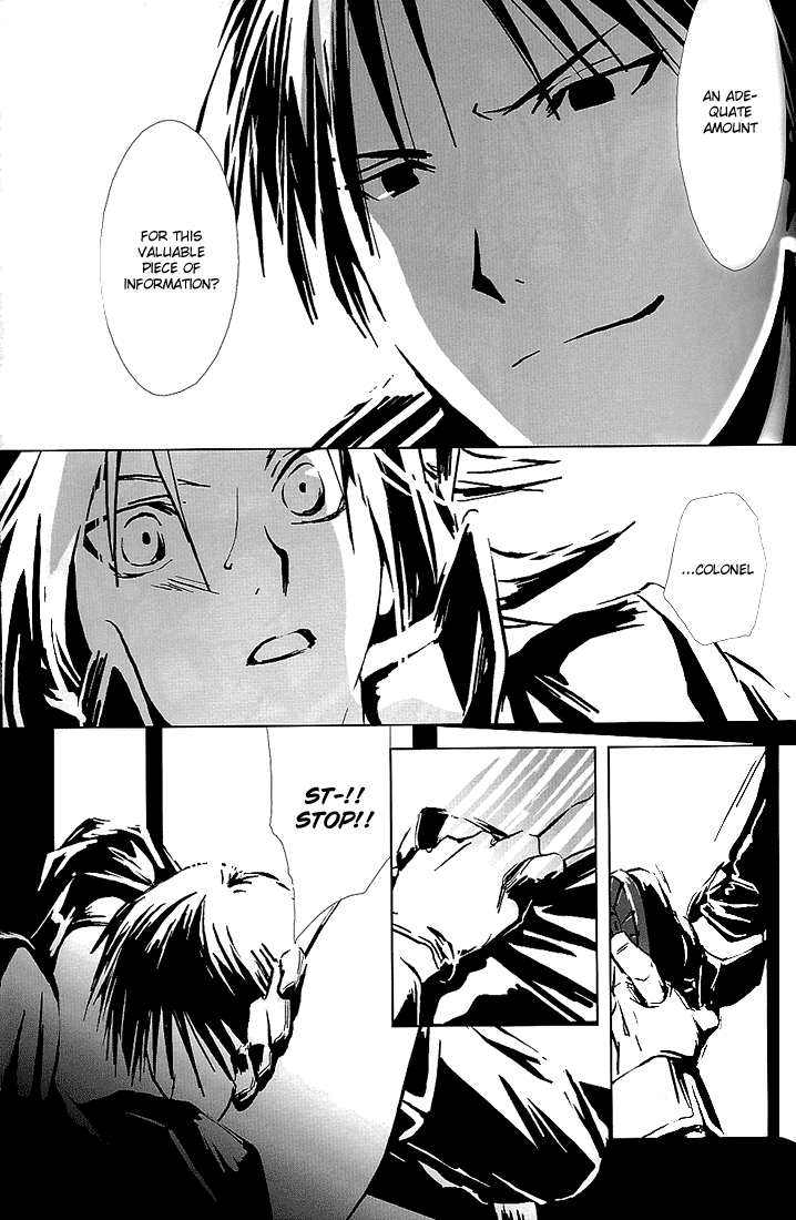 Aoi Honoo -blue flame- - Page 16