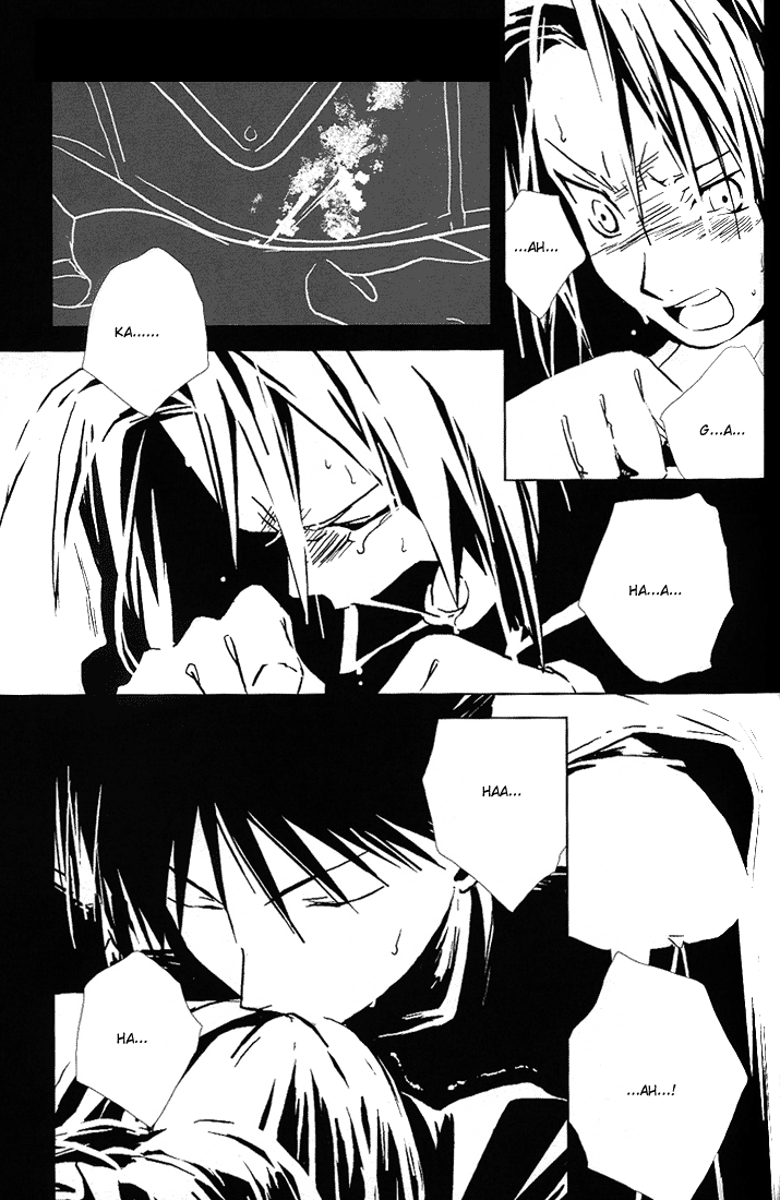 Aoi Honoo -blue flame- - Page 30
