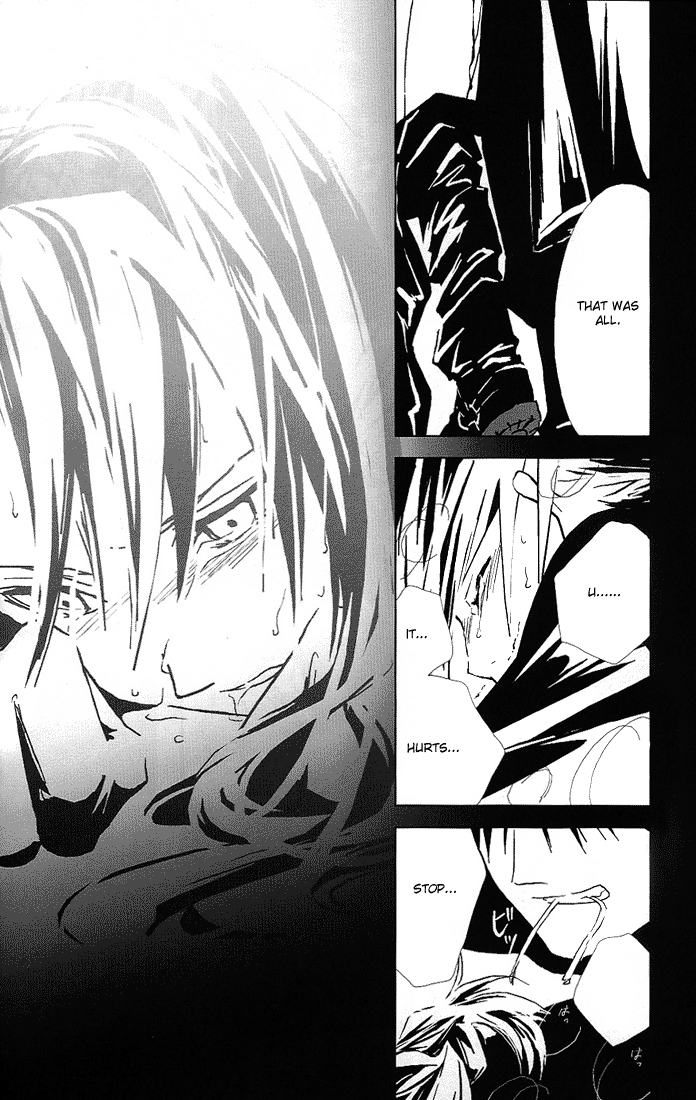 Aoi Honoo -blue flame- - Page 31