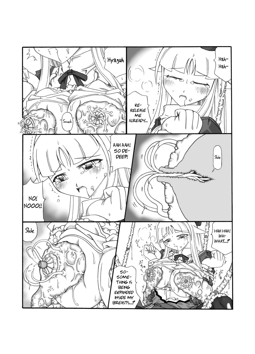 Shokuinshitsu - Page 53