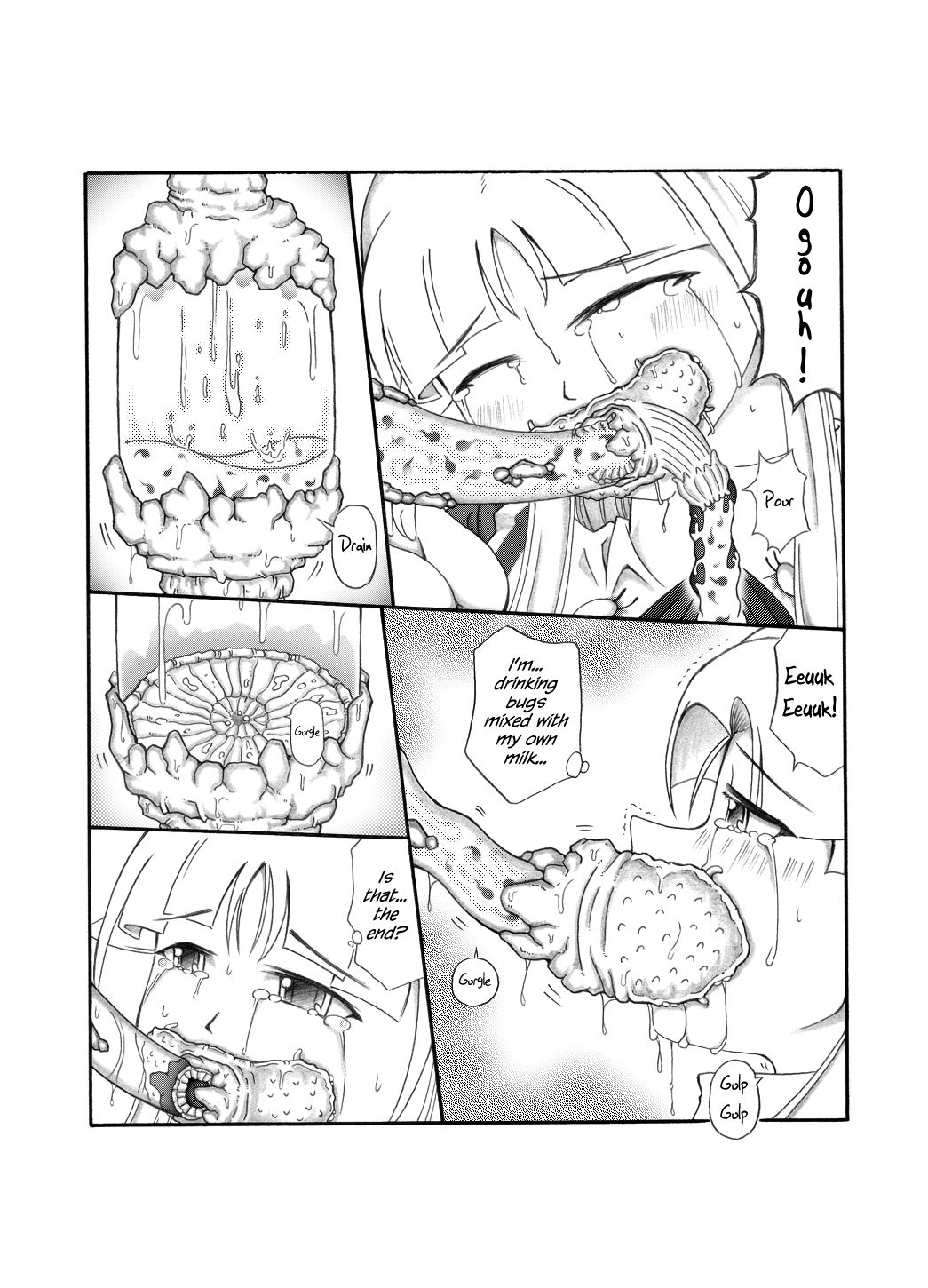 Shokuinshitsu - Page 60