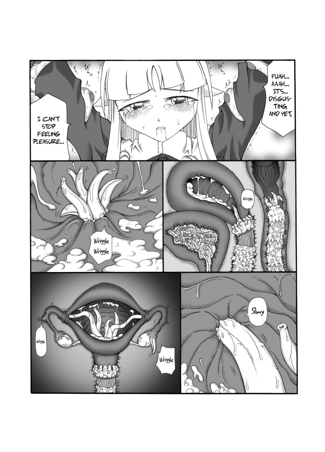 Shokuinshitsu - Page 74