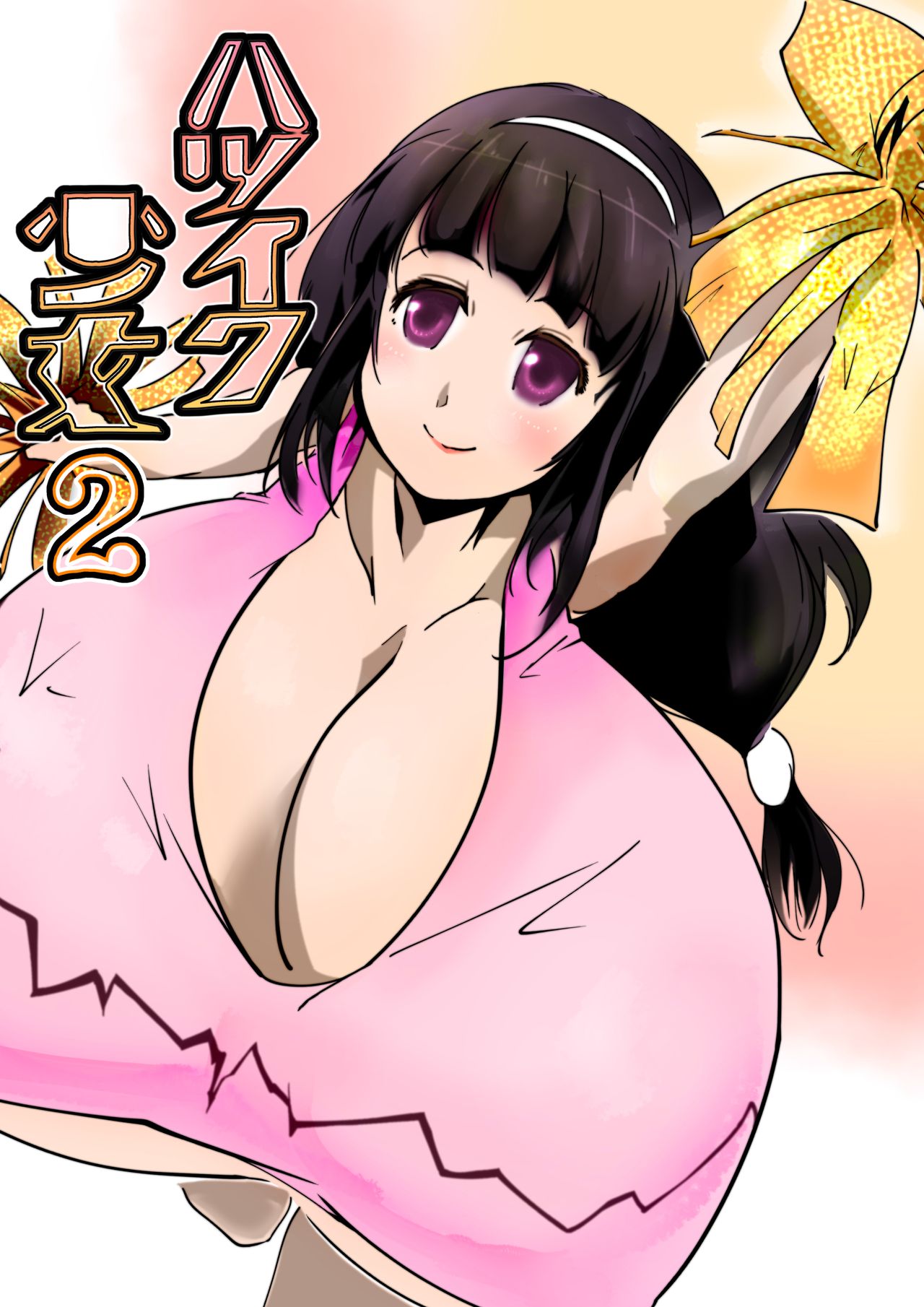 Preview page 1