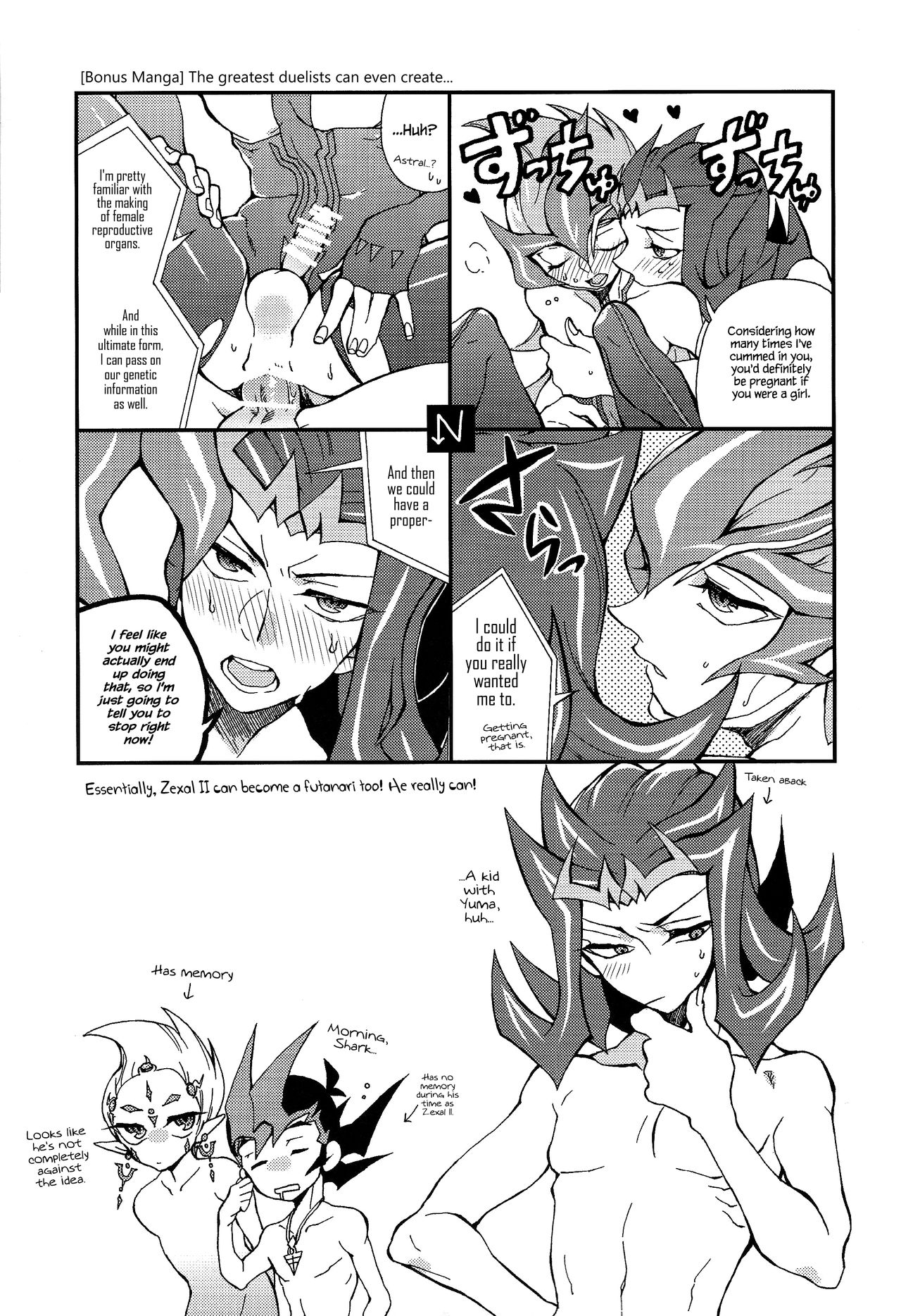 Ultimate Exploiter - Page 26