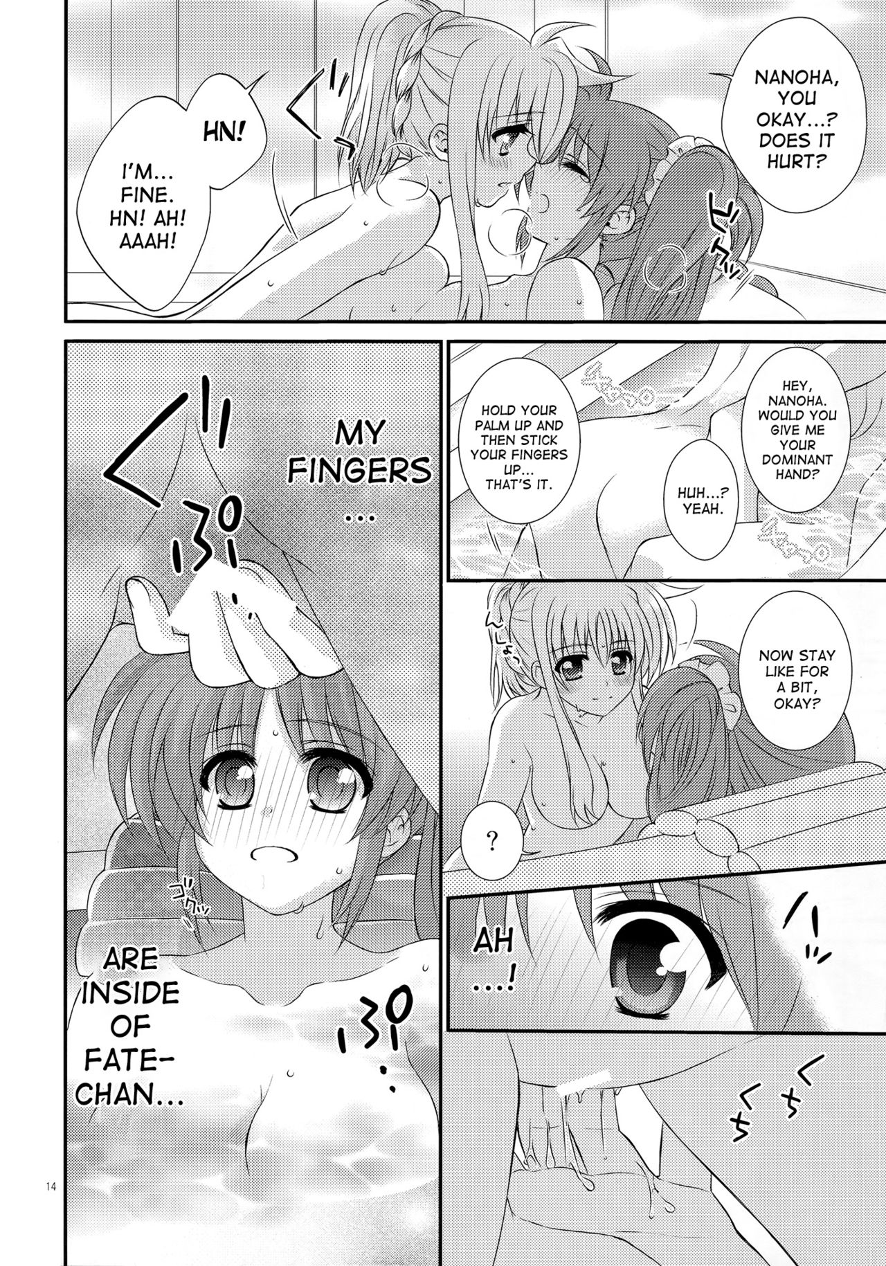 Transient Mermaid - Page 15