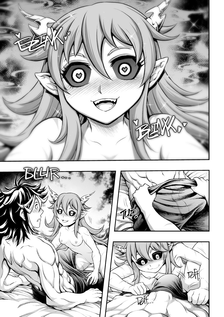 罪世 - 第1章 | Tsumi Yo - Chapter 02 - Page 40