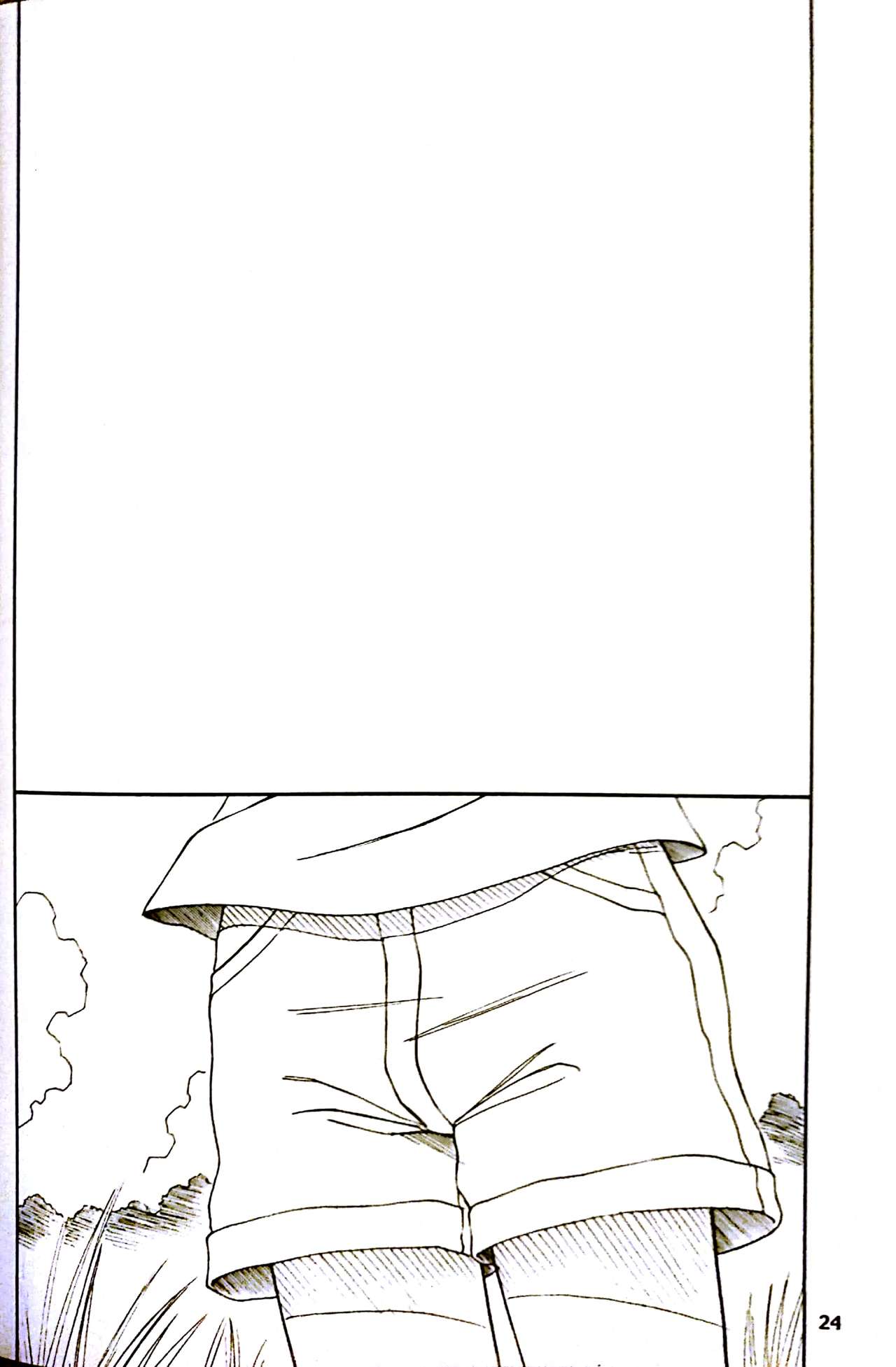 FIDDLE - Page 23