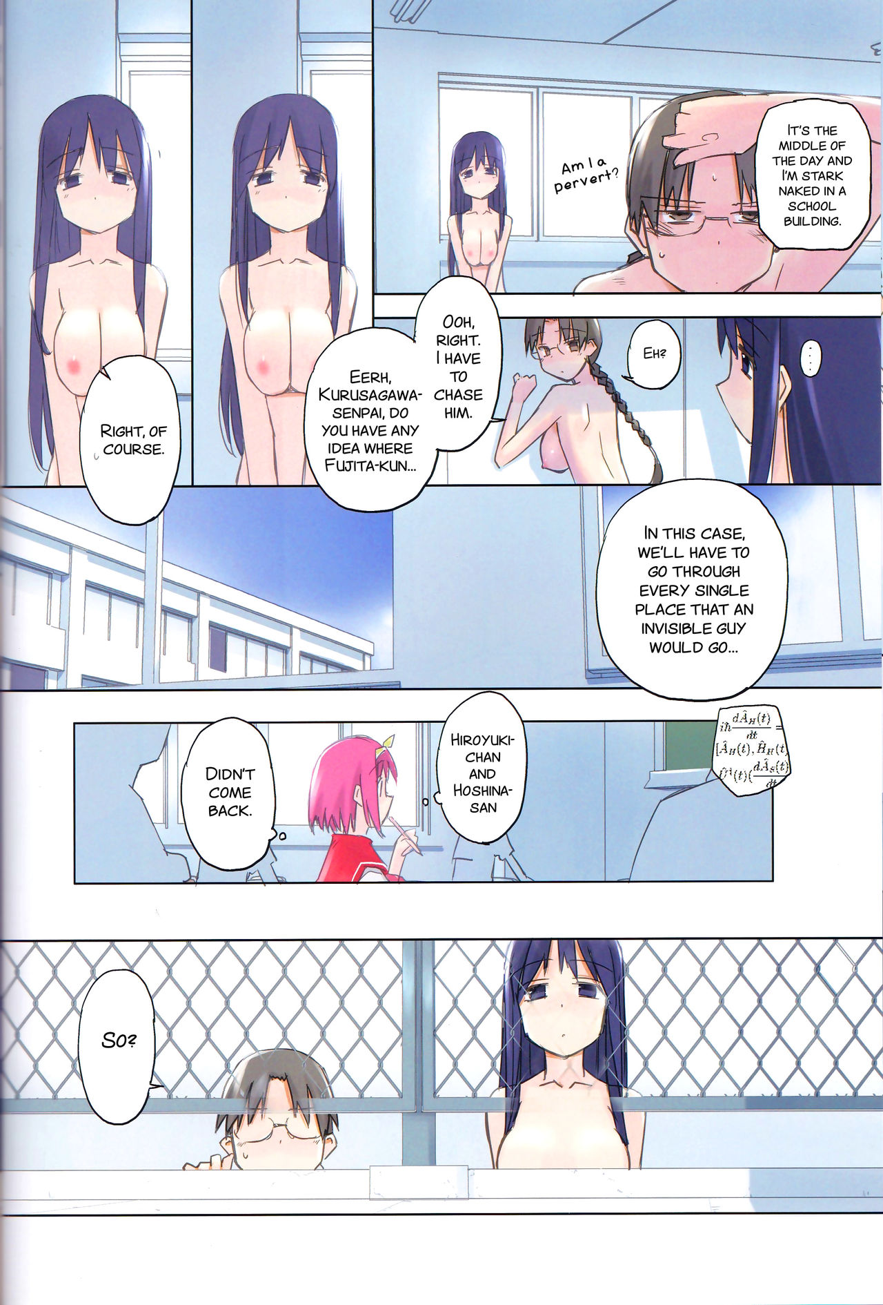 invisible! - Page 18