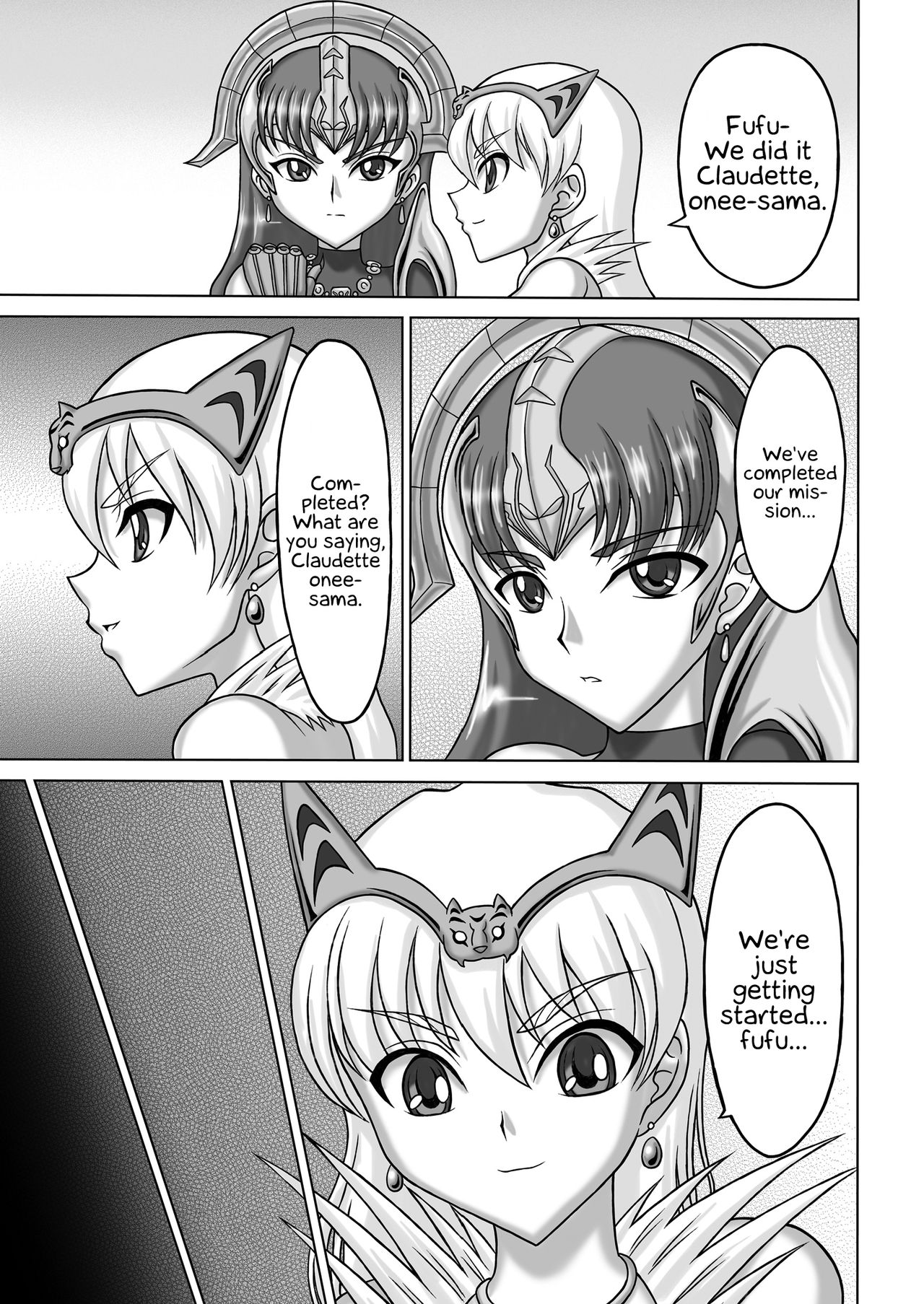 Queen's Sisters - Page 17