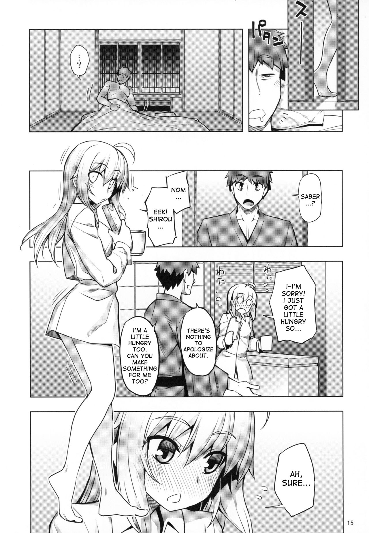 RE27 - Page 14