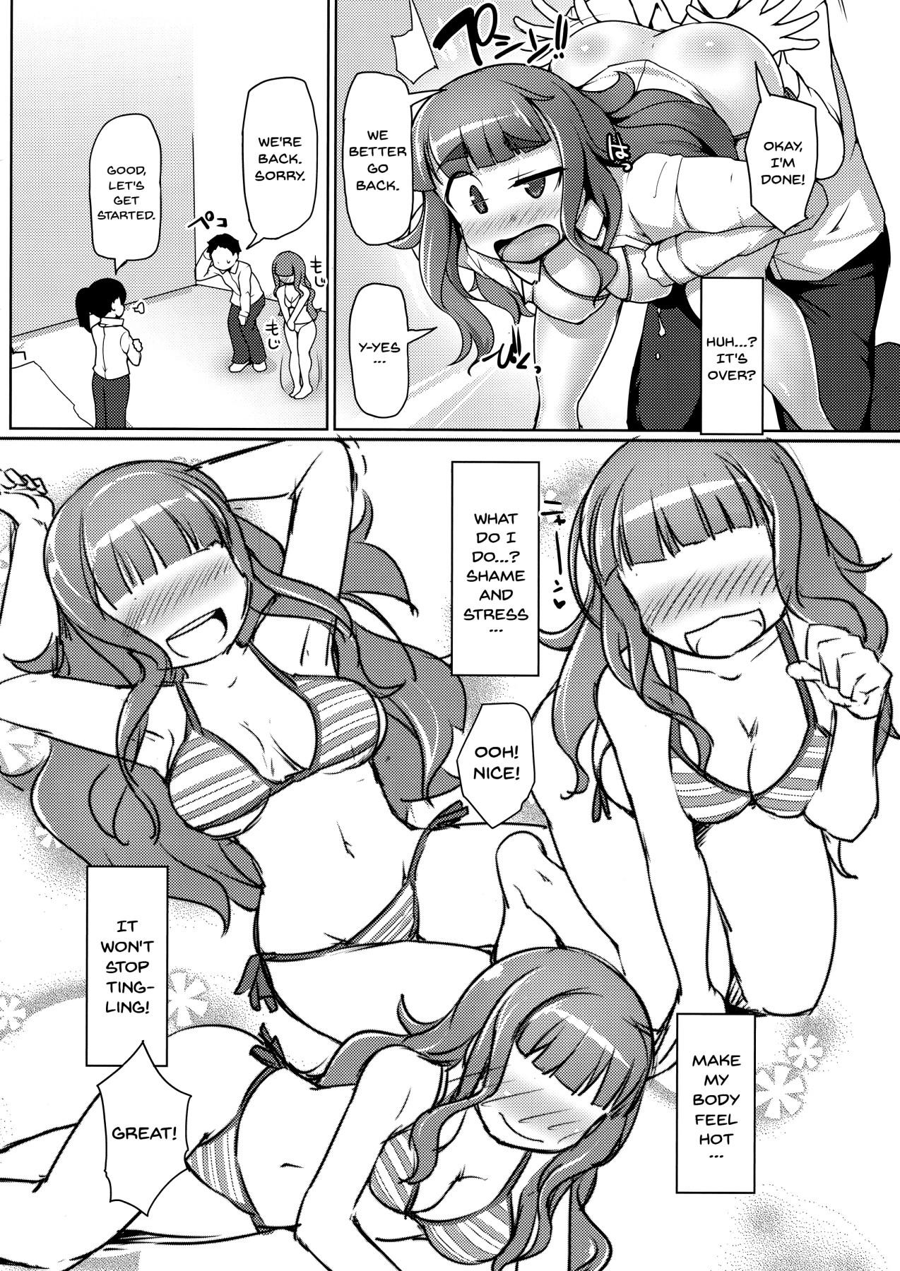 So-re Sore Sore - Page 11