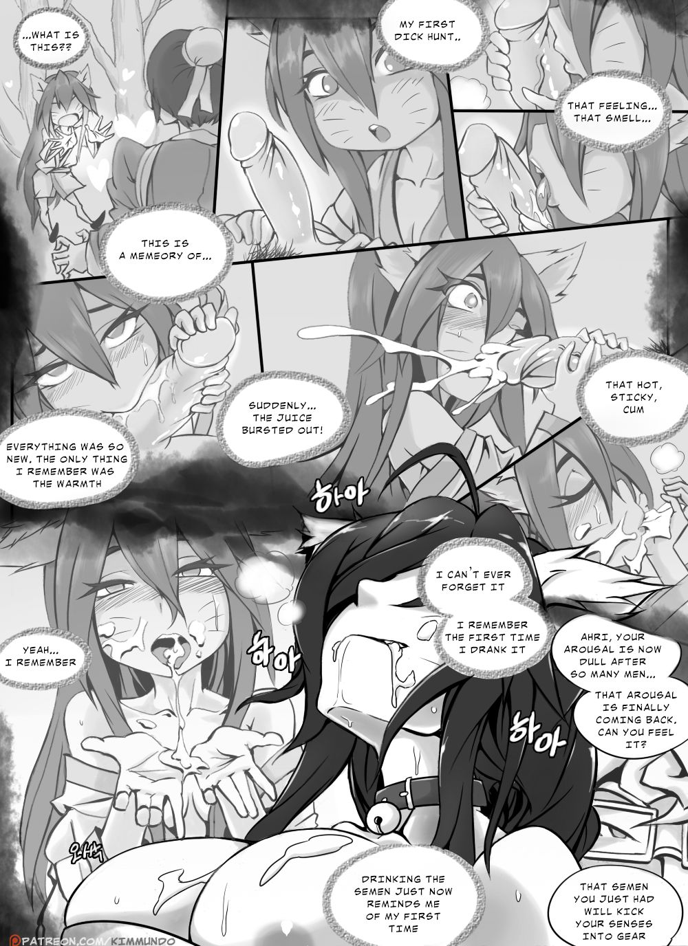 Heimerdinger Workshop - Page 14
