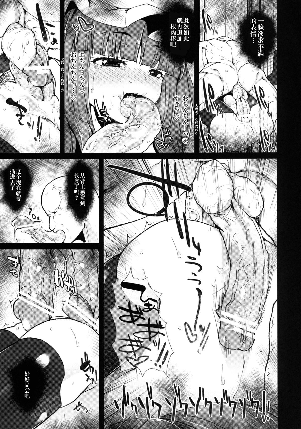 INURL:A - Page 18