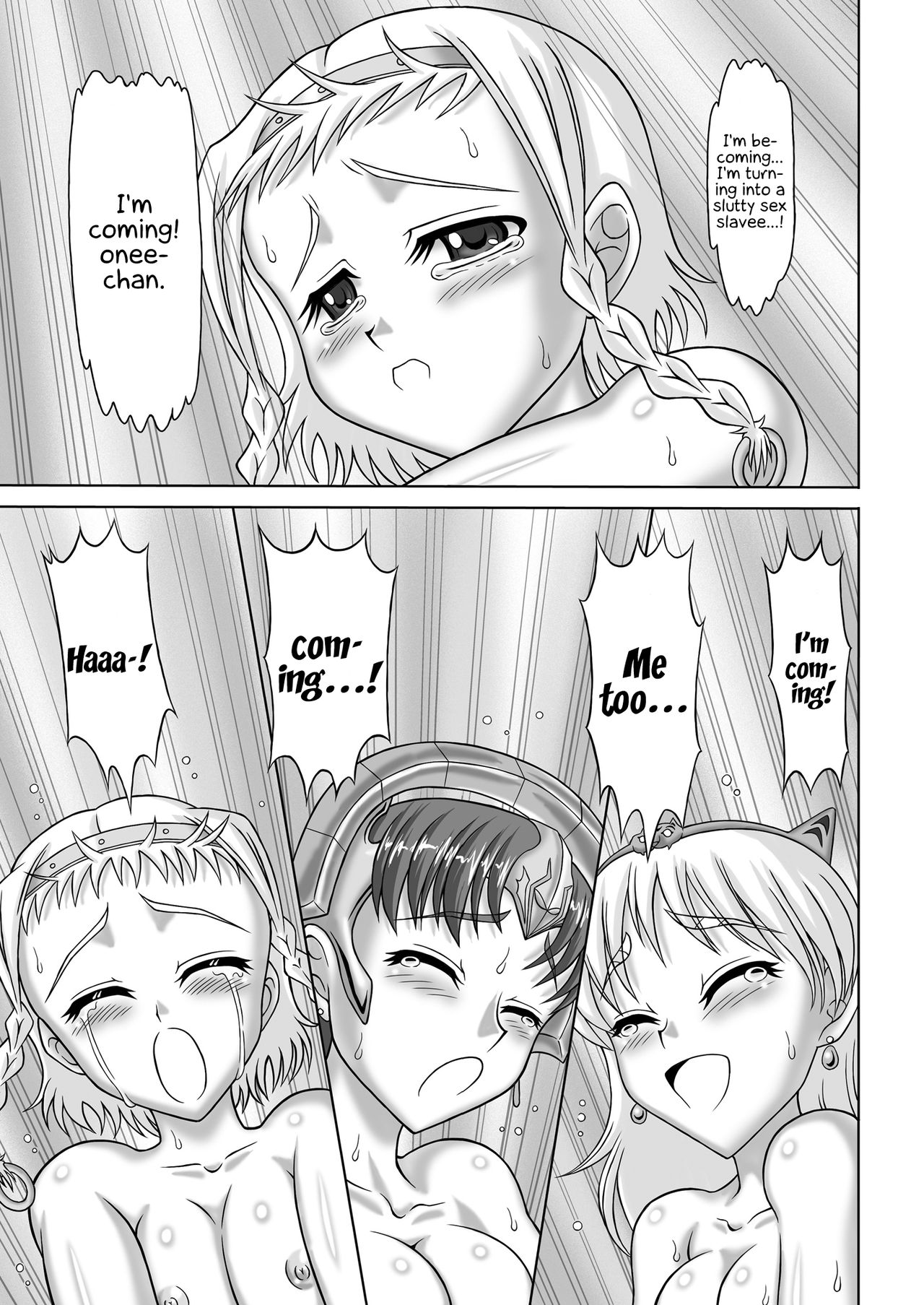 Queen's Sisters - Page 51