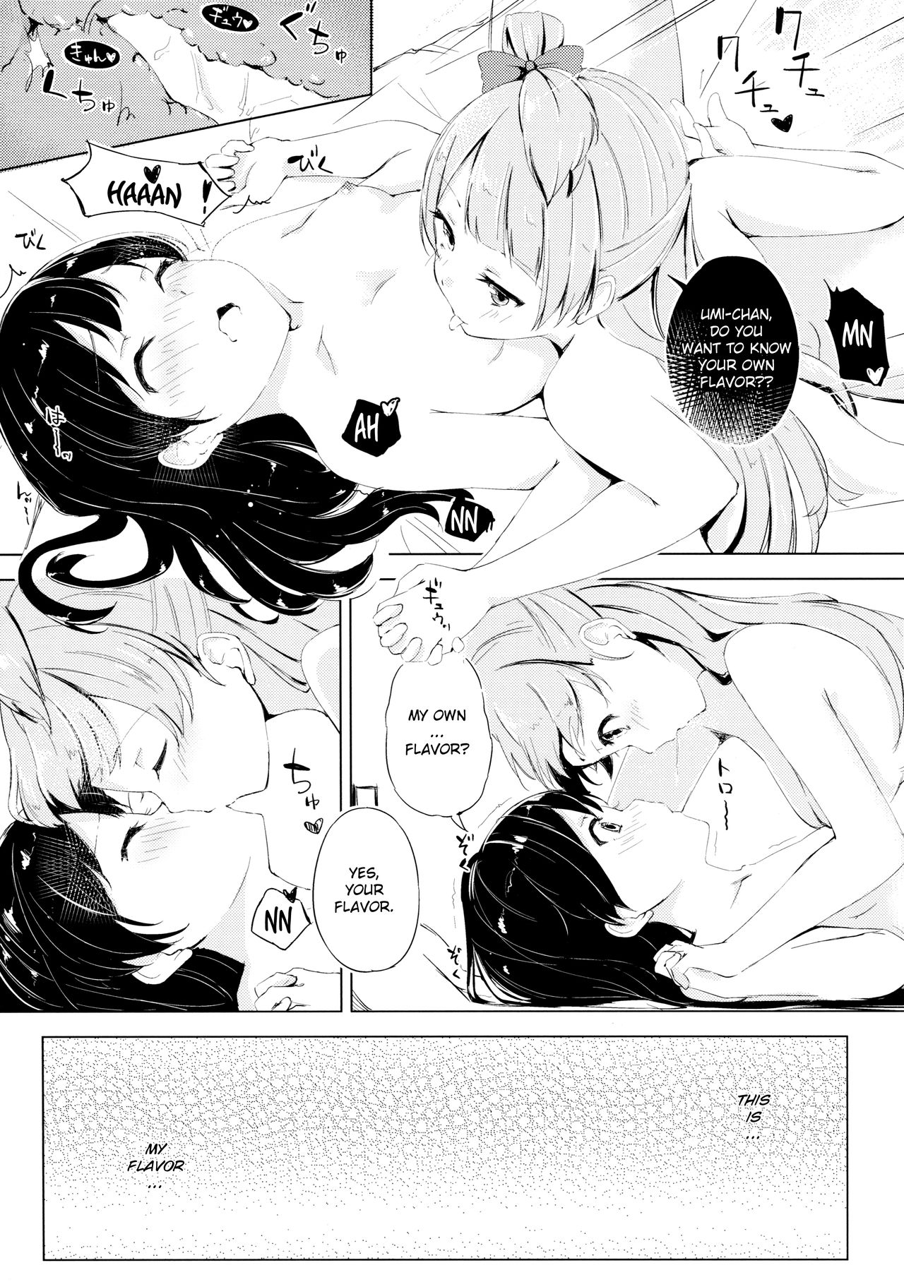 Nightingale Tea Time - Page 10