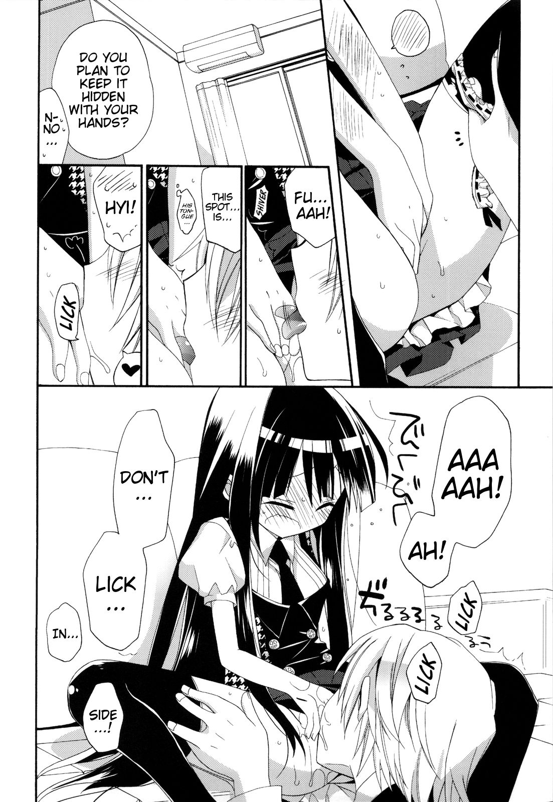 Wanwan Monogatari | Doggy's Tale - Page 15