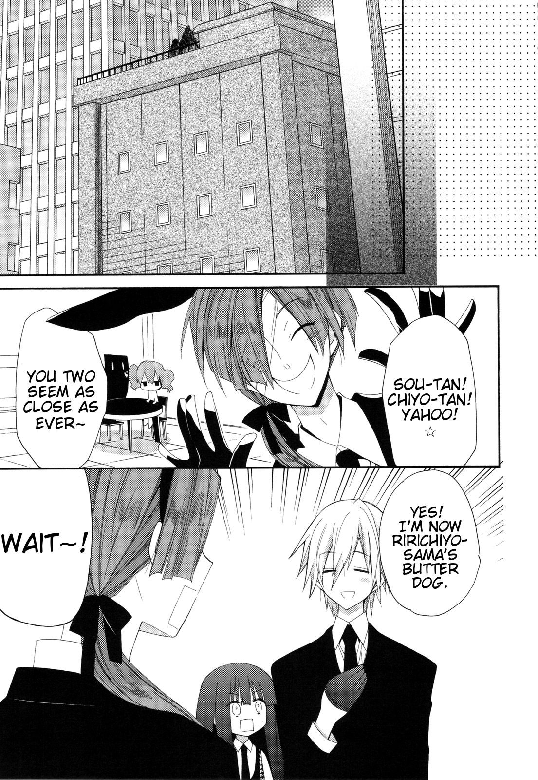 Wanwan Monogatari | Doggy's Tale - Page 20