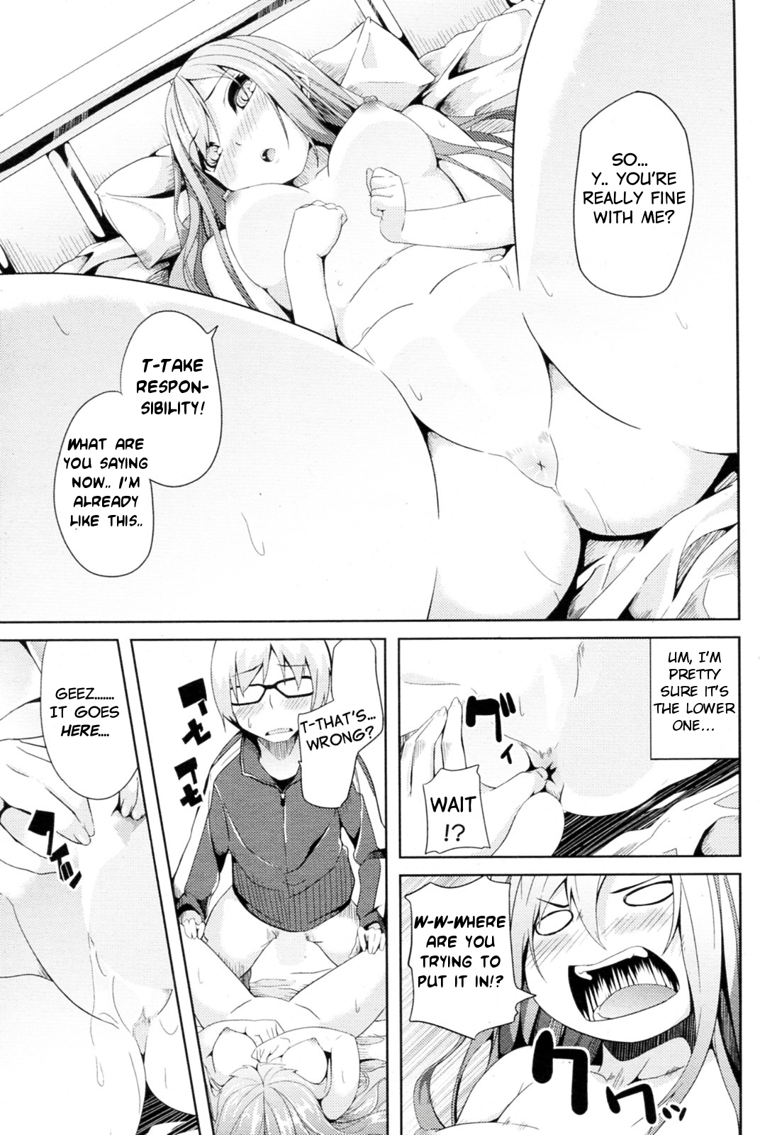 Nijigen Strike | 2D Strike - Page 11