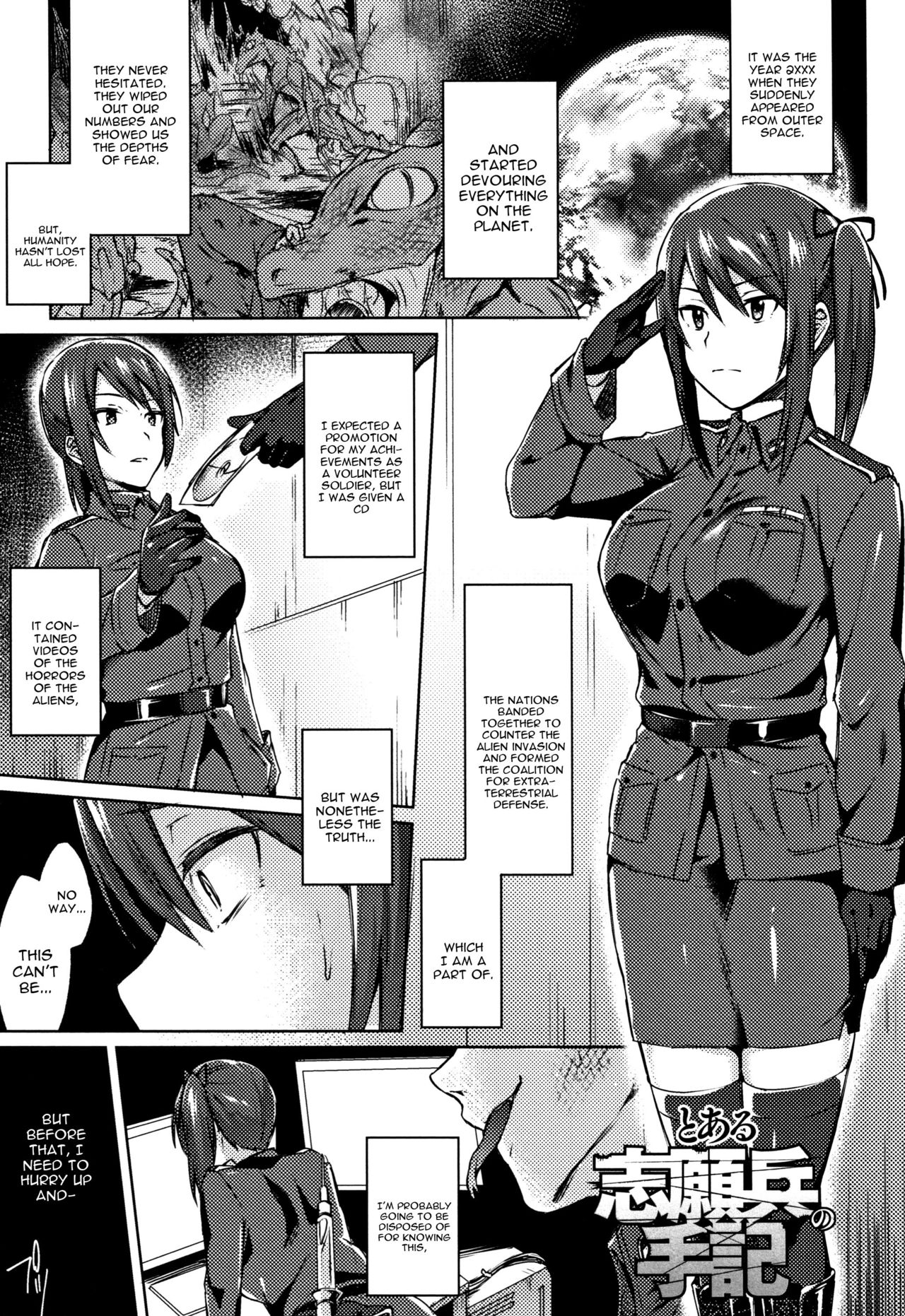 Trans Bitch Ch. 4-9 - Page 42