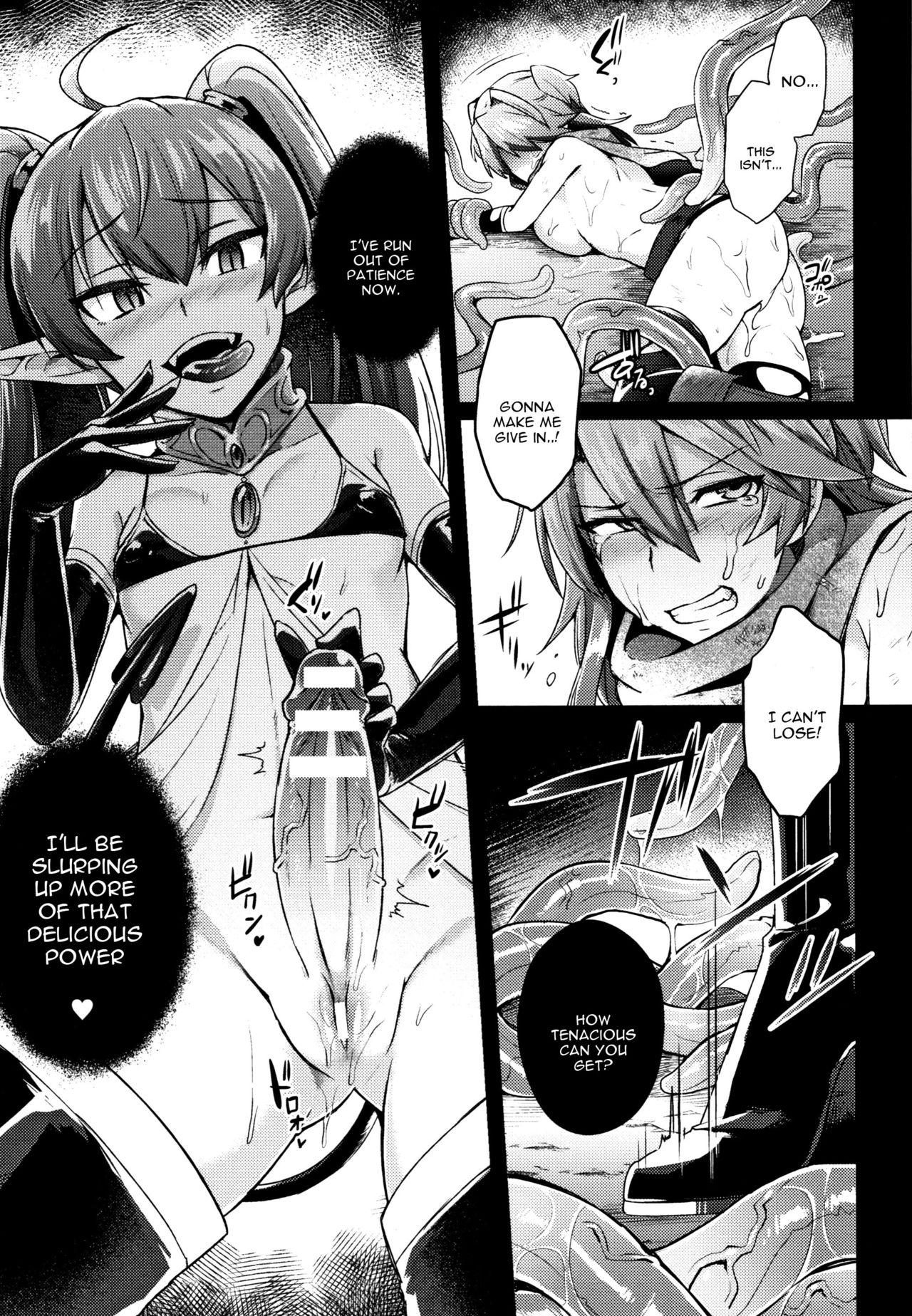 Trans Bitch Ch. 4-9 - Page 70